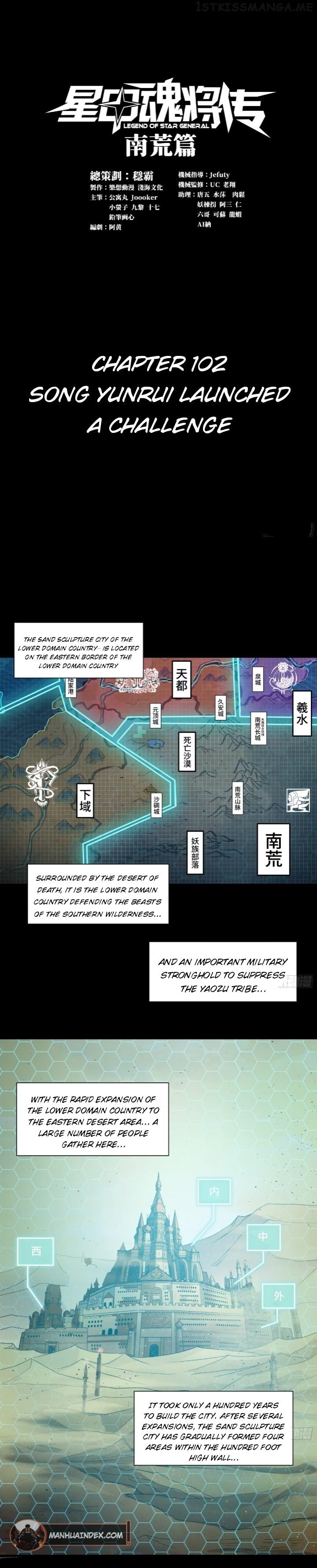 Legend of Star General Chapter 102