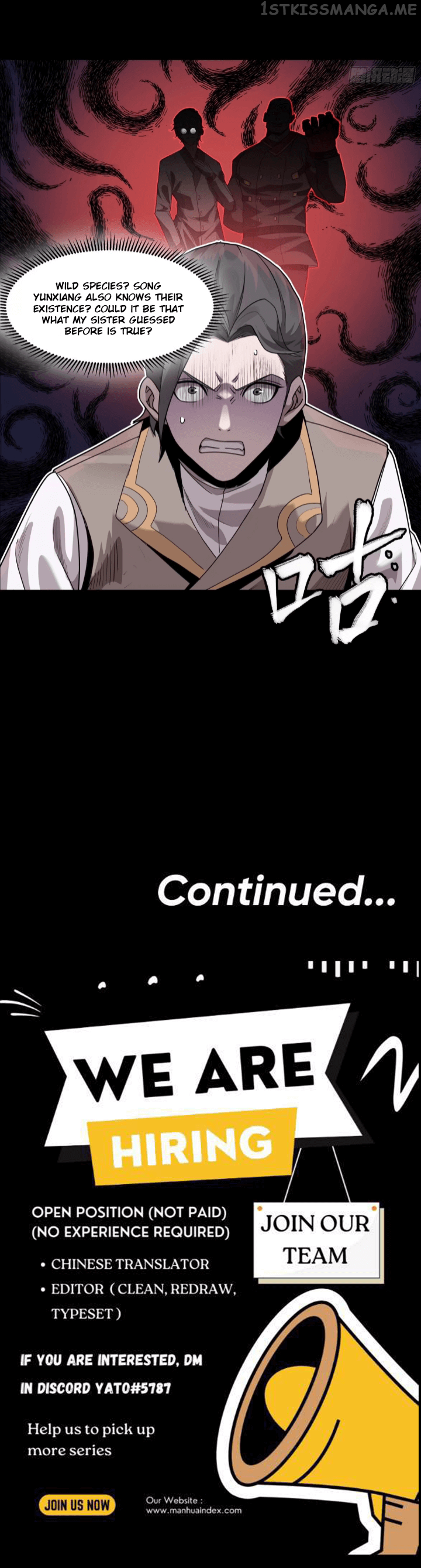 Legend of Star General Chapter 104