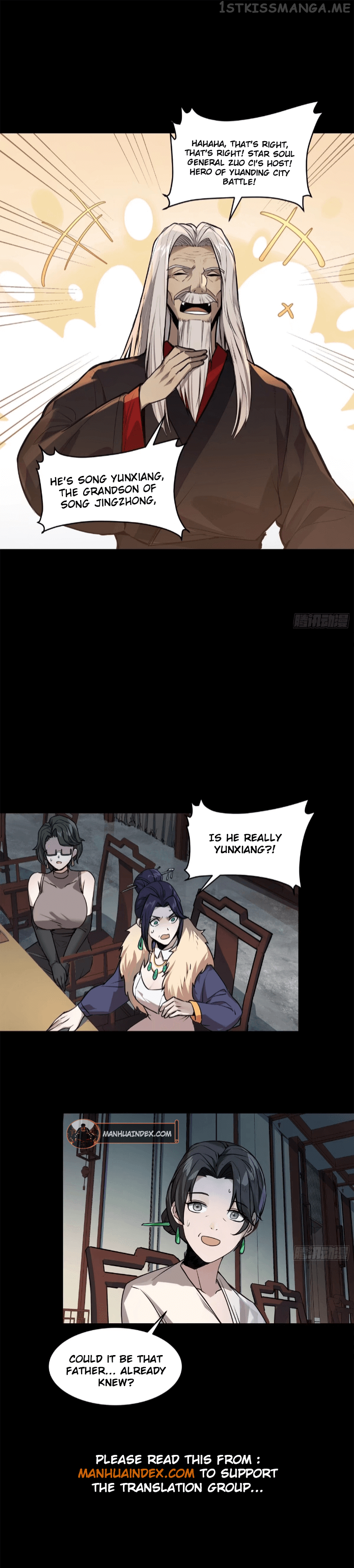 Legend of Star General Chapter 104