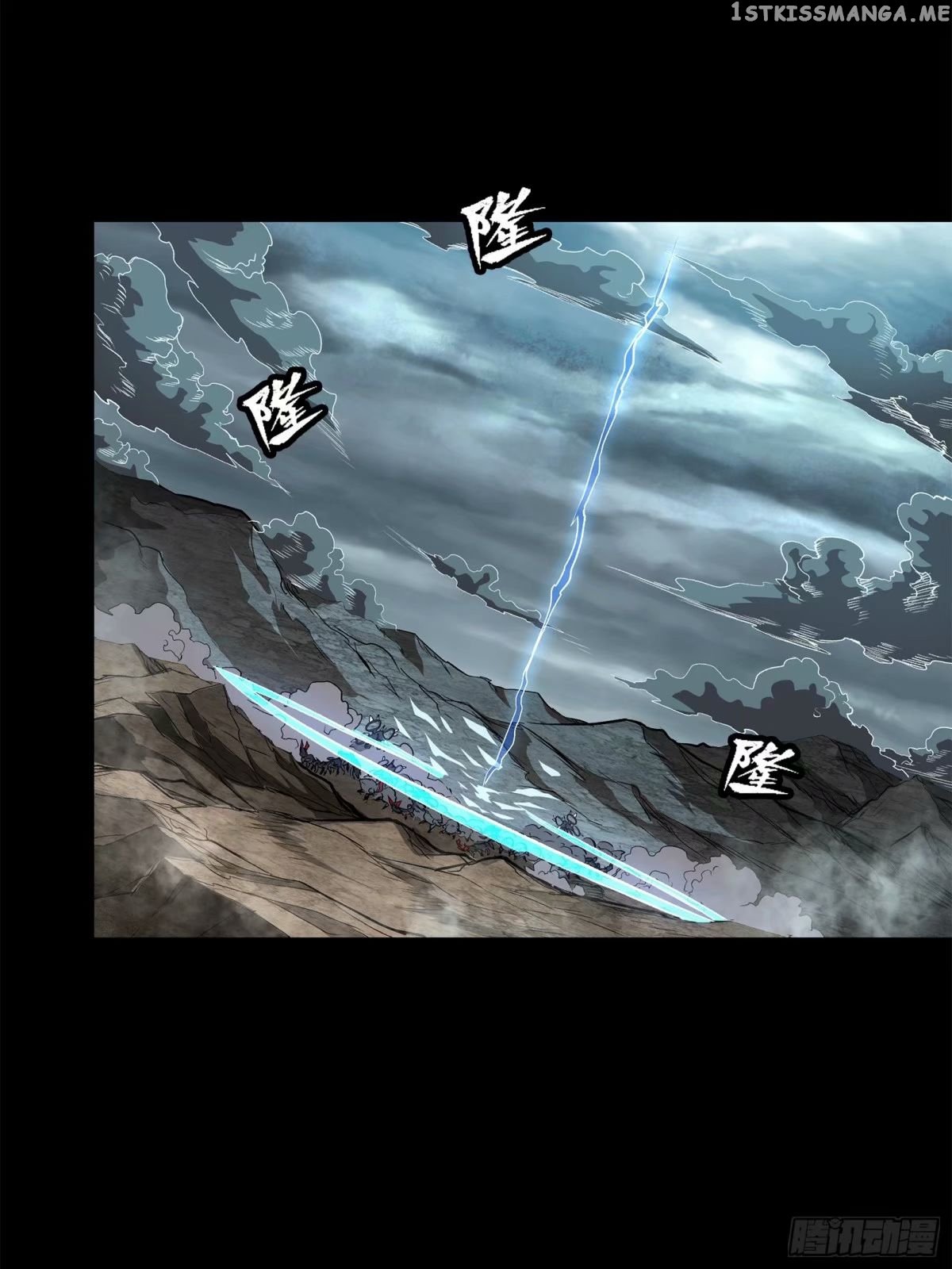 Legend of Star General Chapter 111