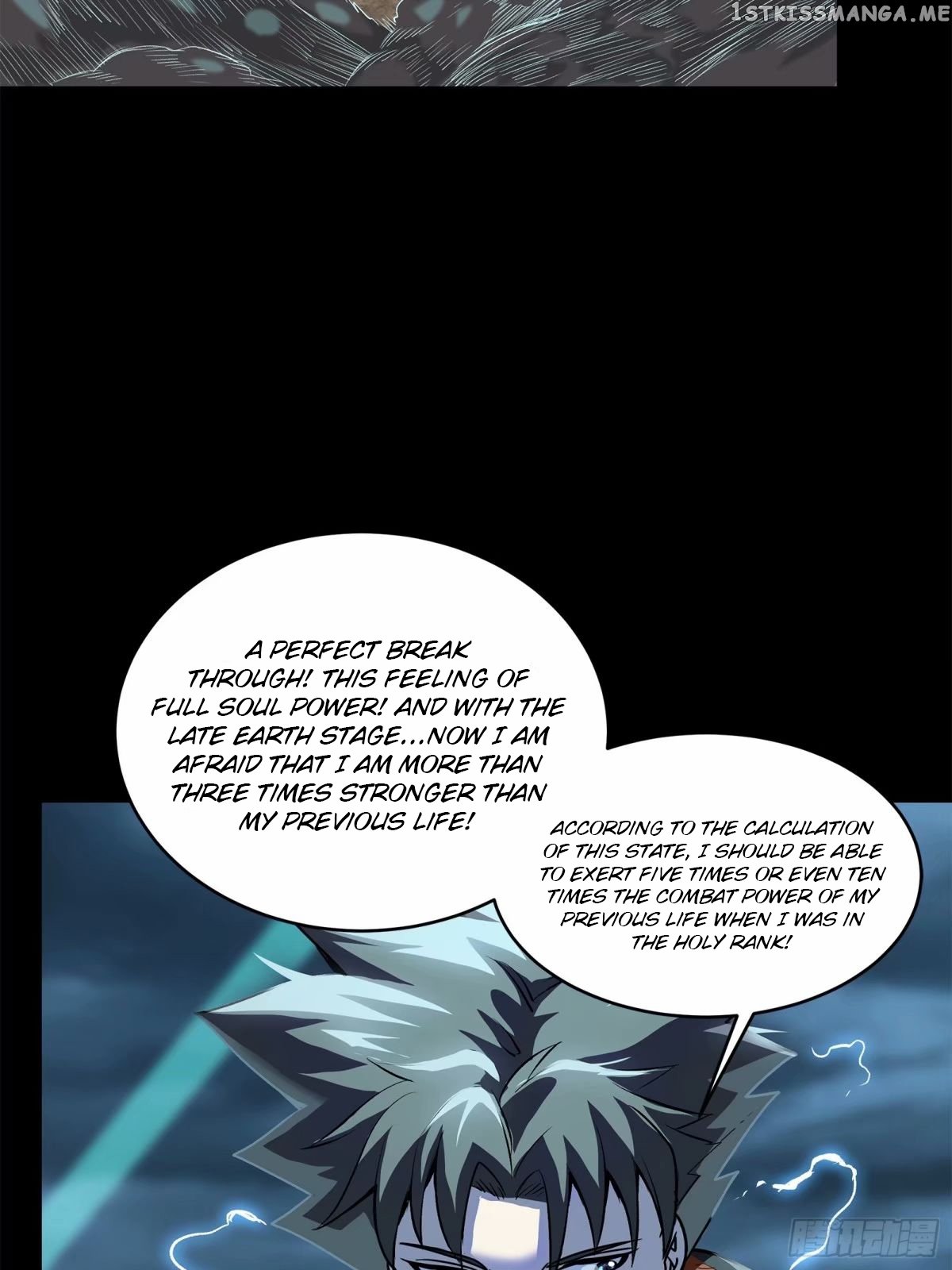 Legend of Star General Chapter 111