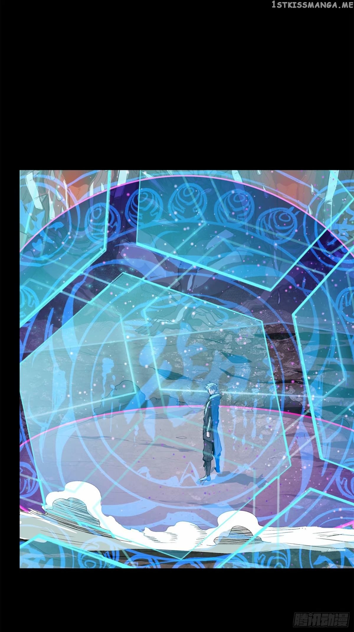 Legend of Star General Chapter 111