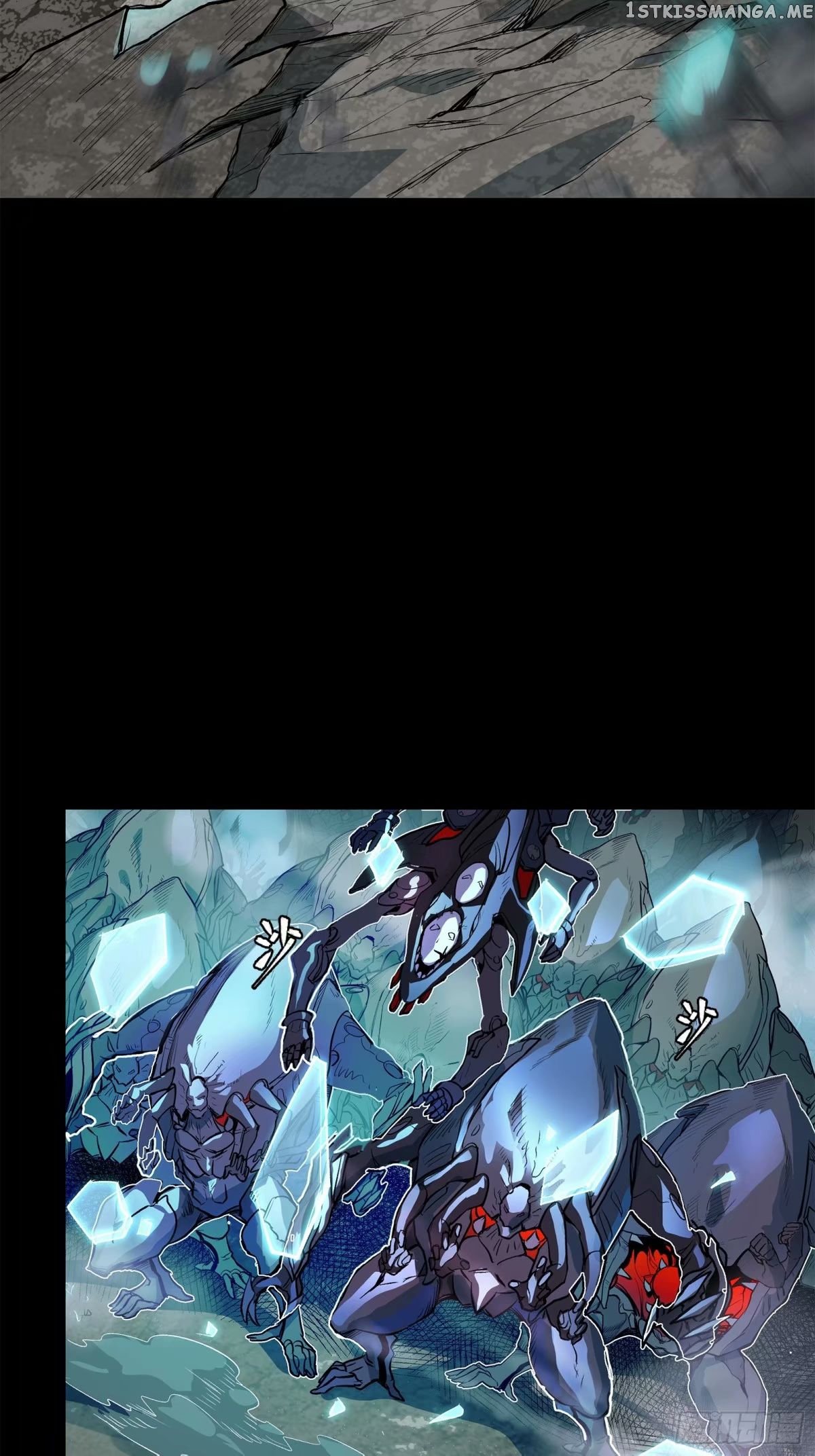 Legend of Star General Chapter 111