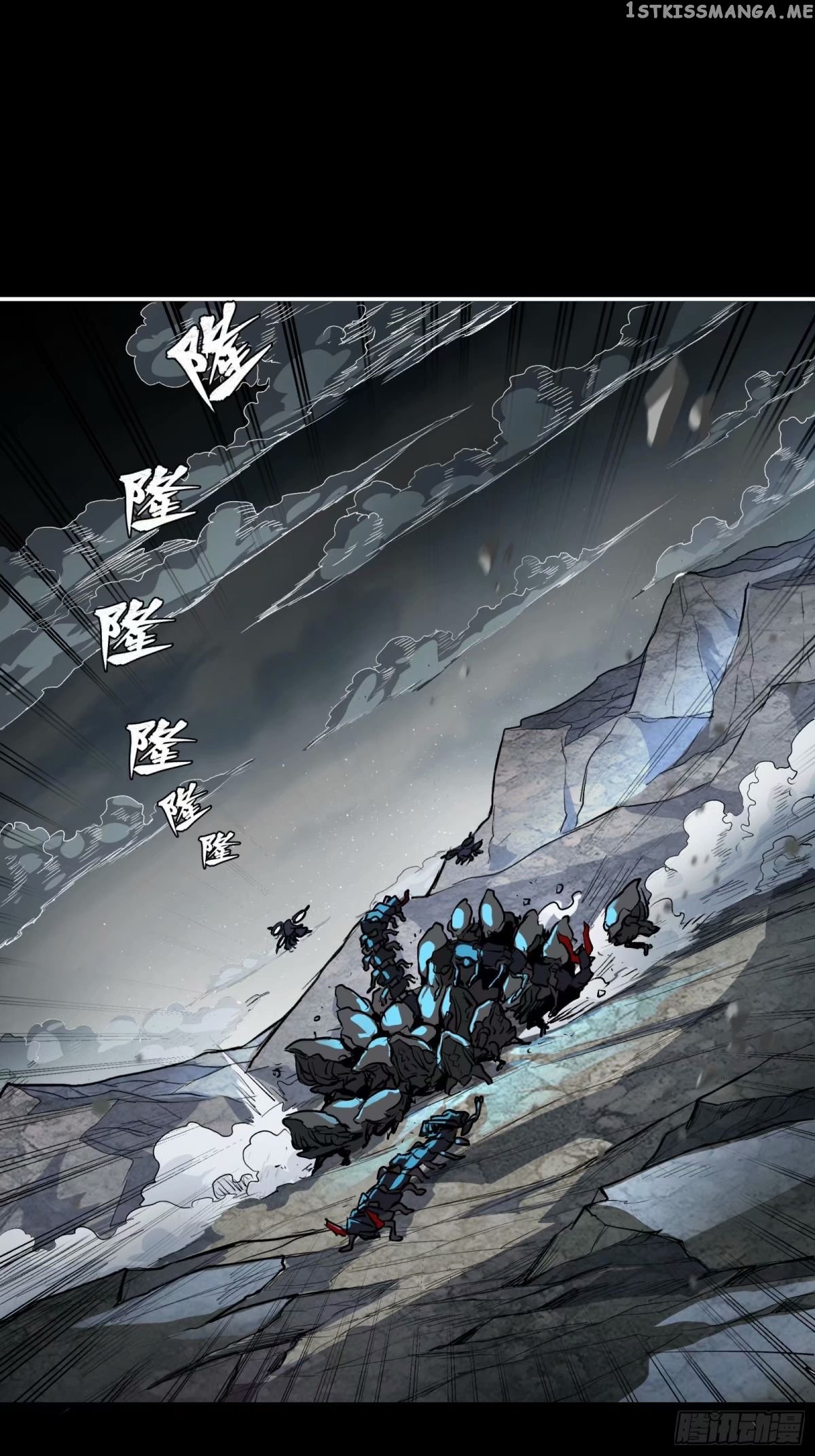 Legend of Star General Chapter 111