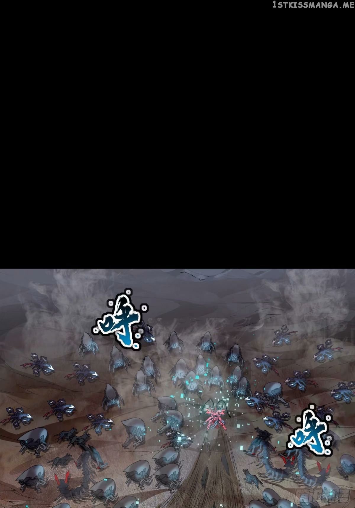 Legend of Star General Chapter 111