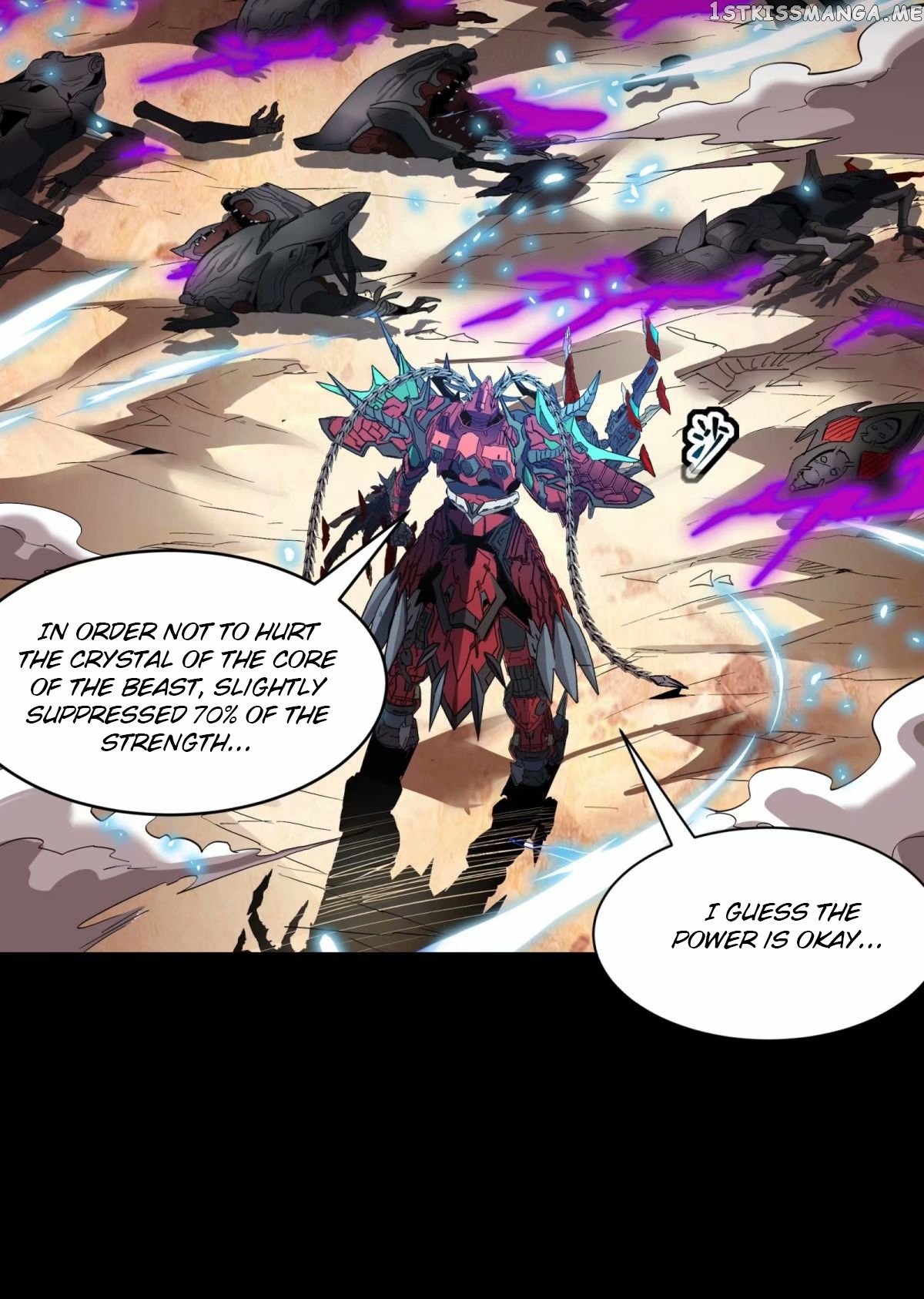 Legend of Star General Chapter 111