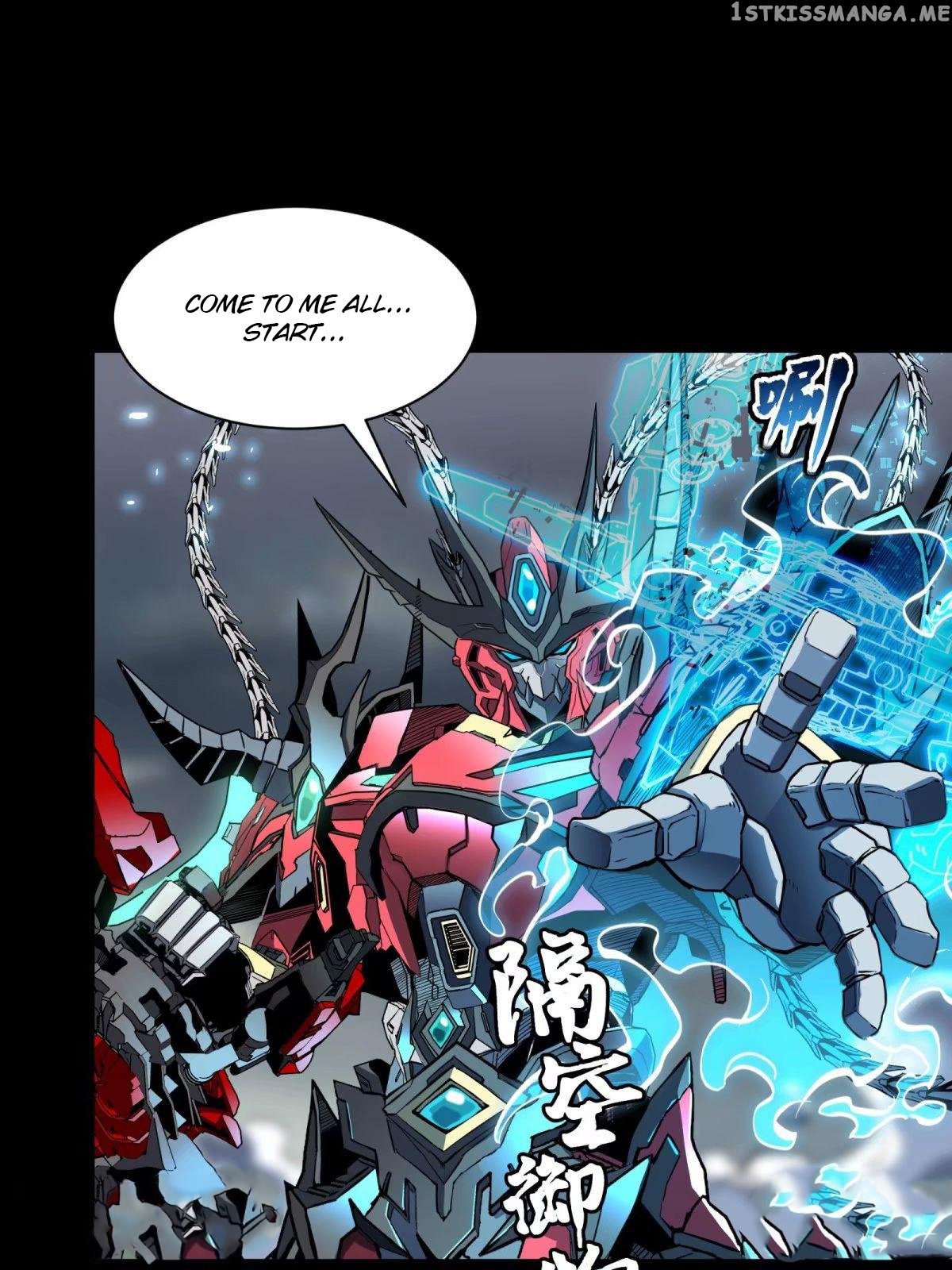 Legend of Star General Chapter 111