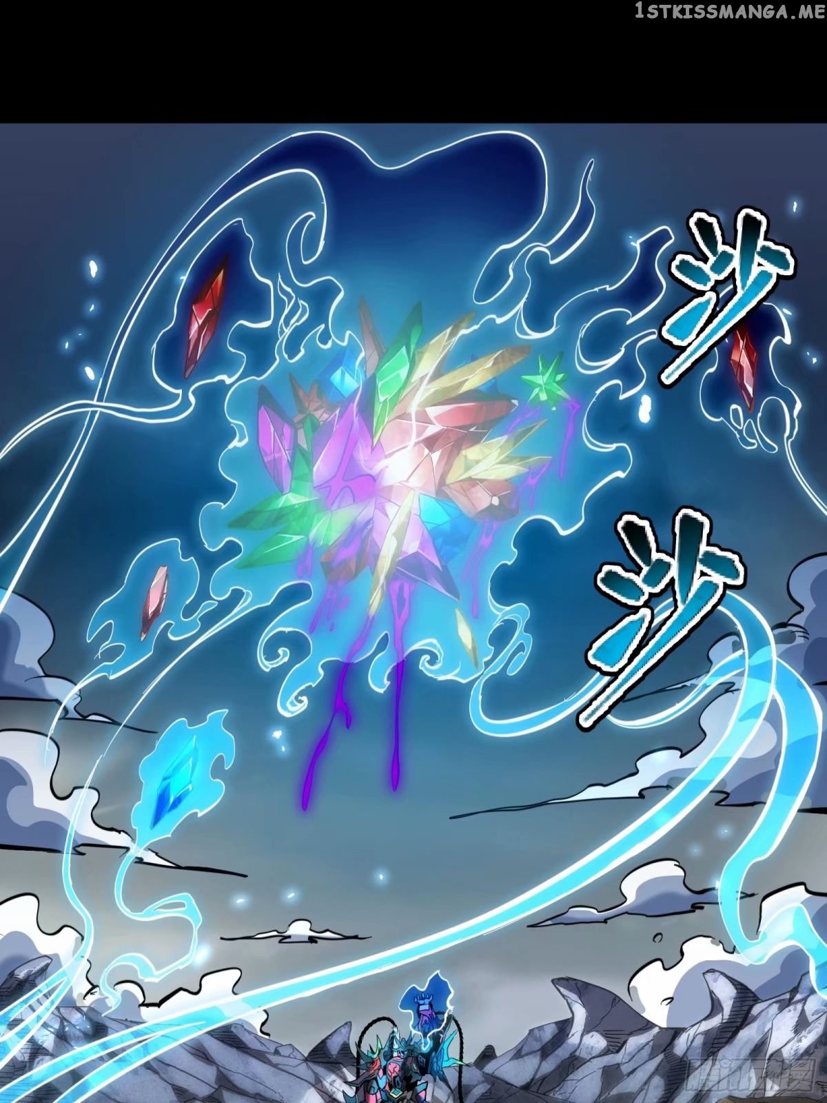 Legend of Star General Chapter 111