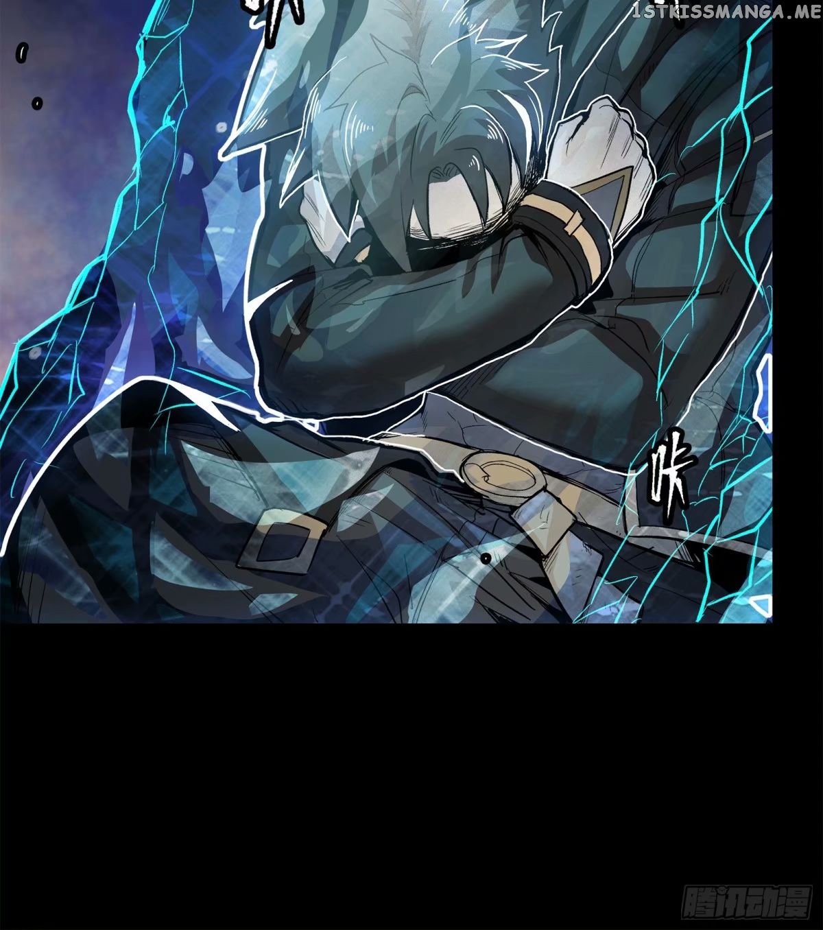Legend of Star General Chapter 111