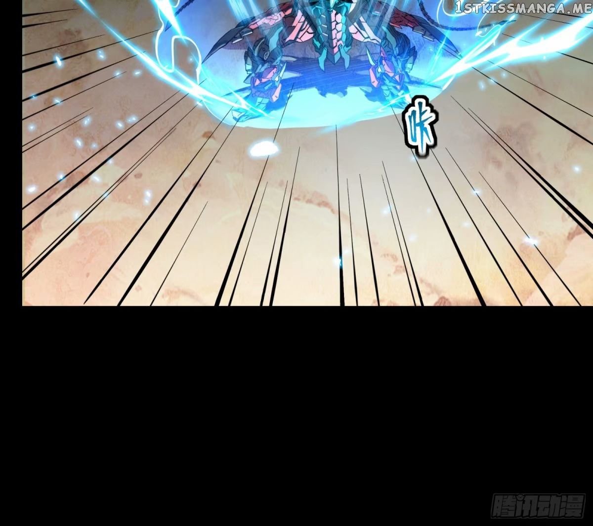 Legend of Star General Chapter 111