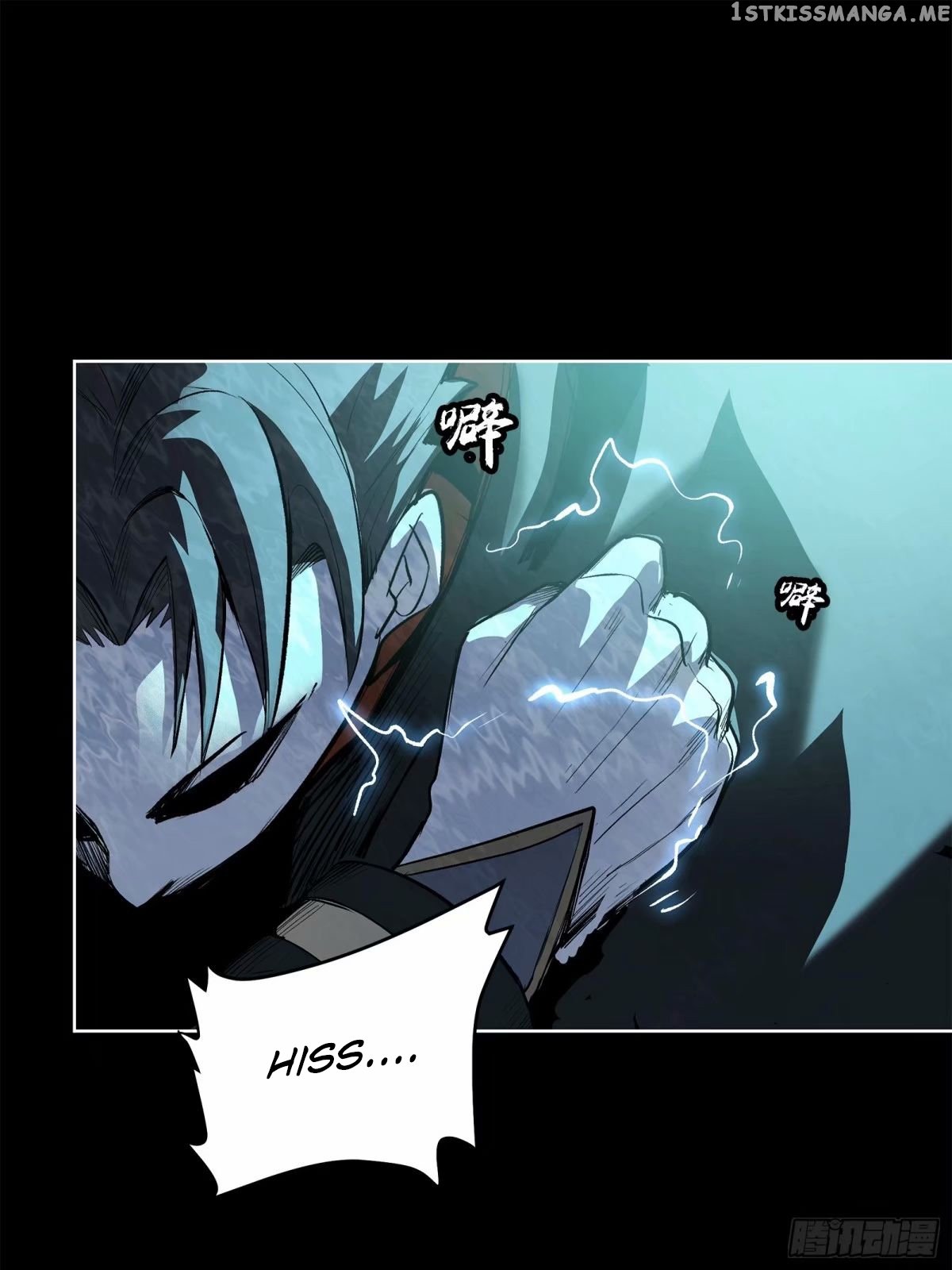 Legend of Star General Chapter 111