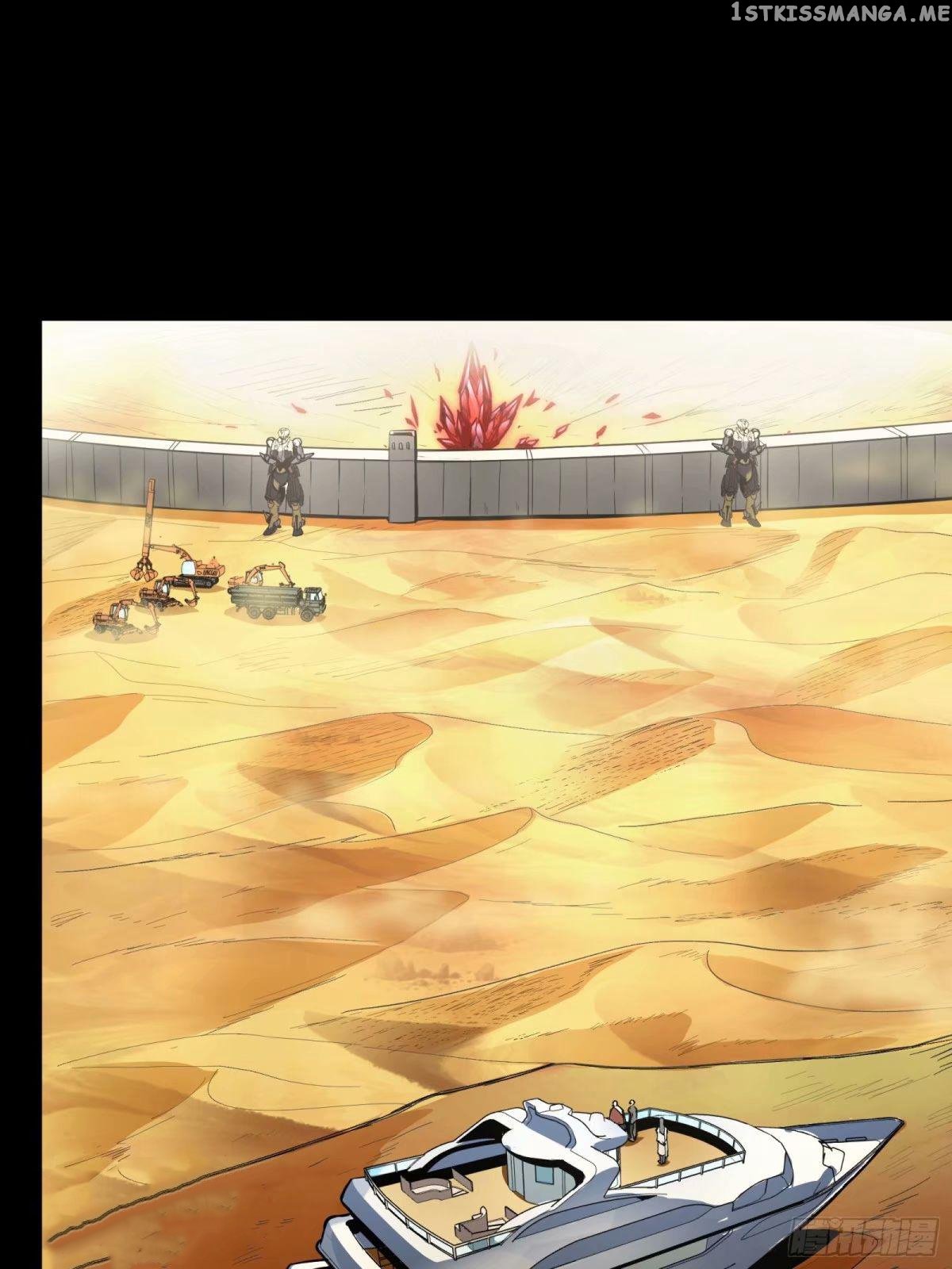Legend of Star General Chapter 111