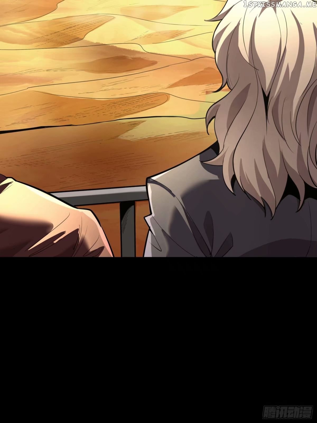 Legend of Star General Chapter 111