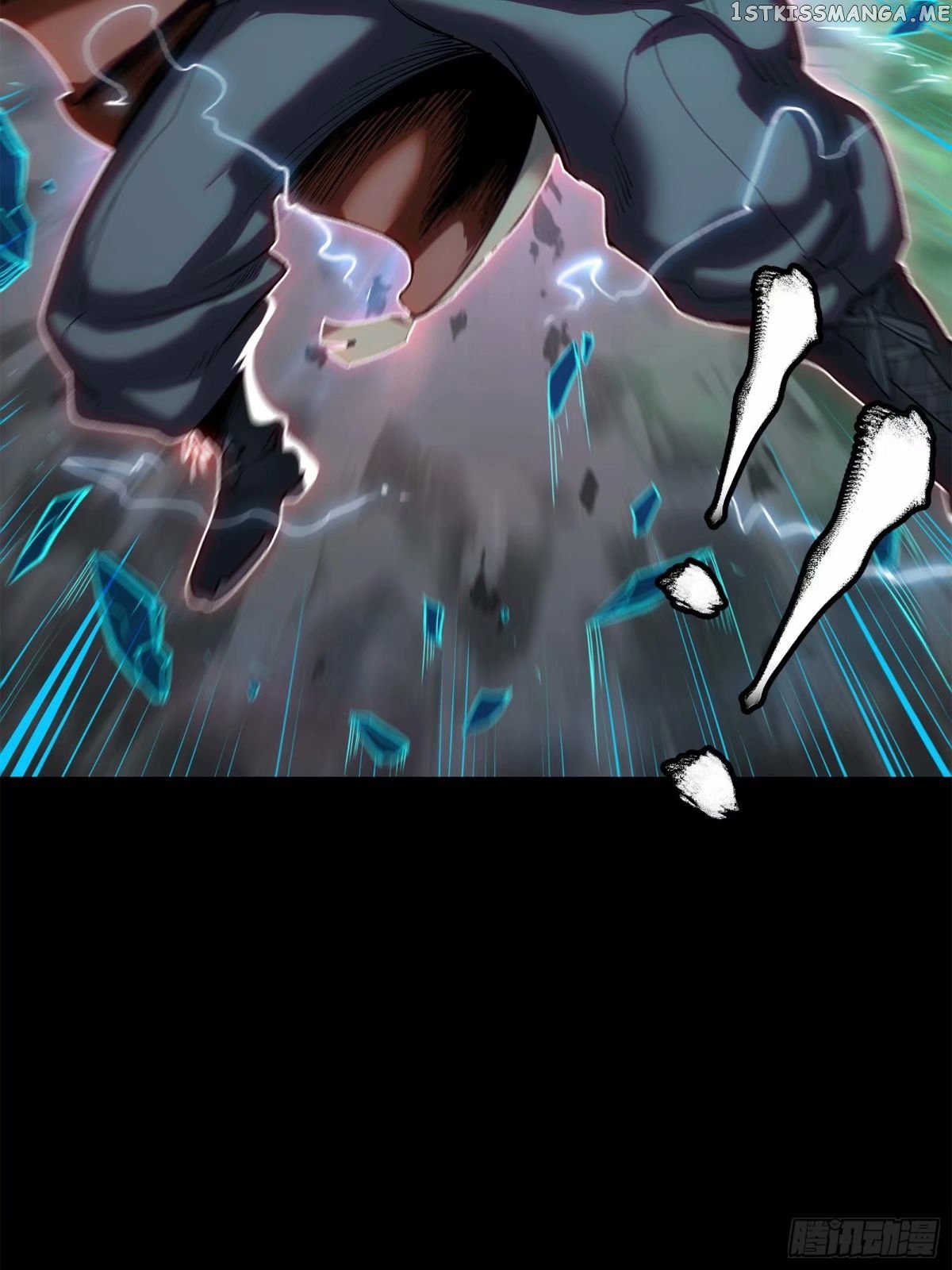 Legend of Star General Chapter 111