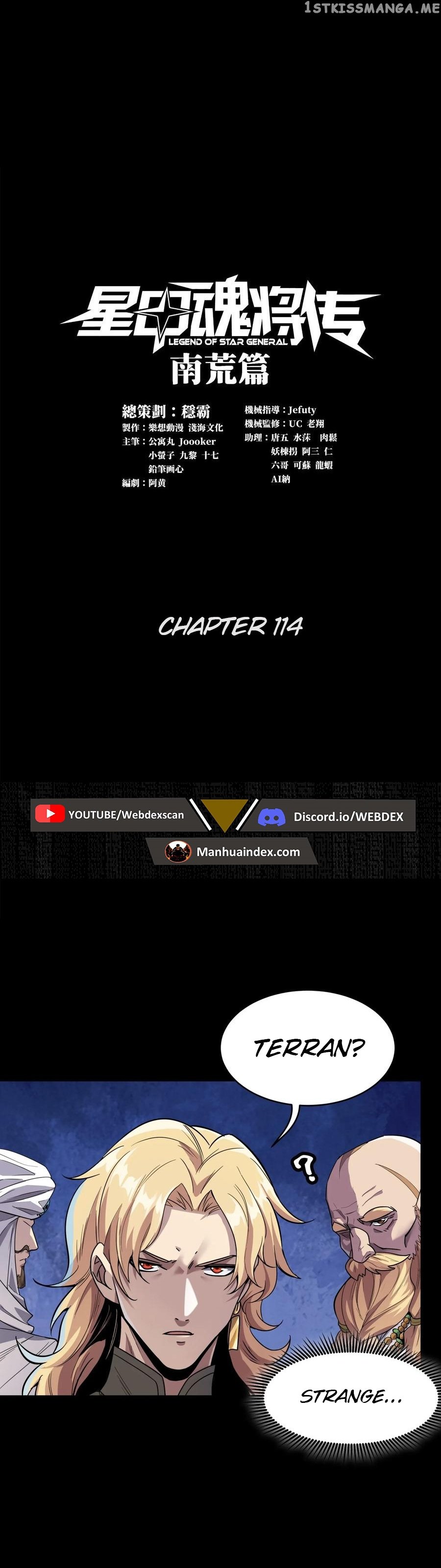 Legend of Star General Chapter 114