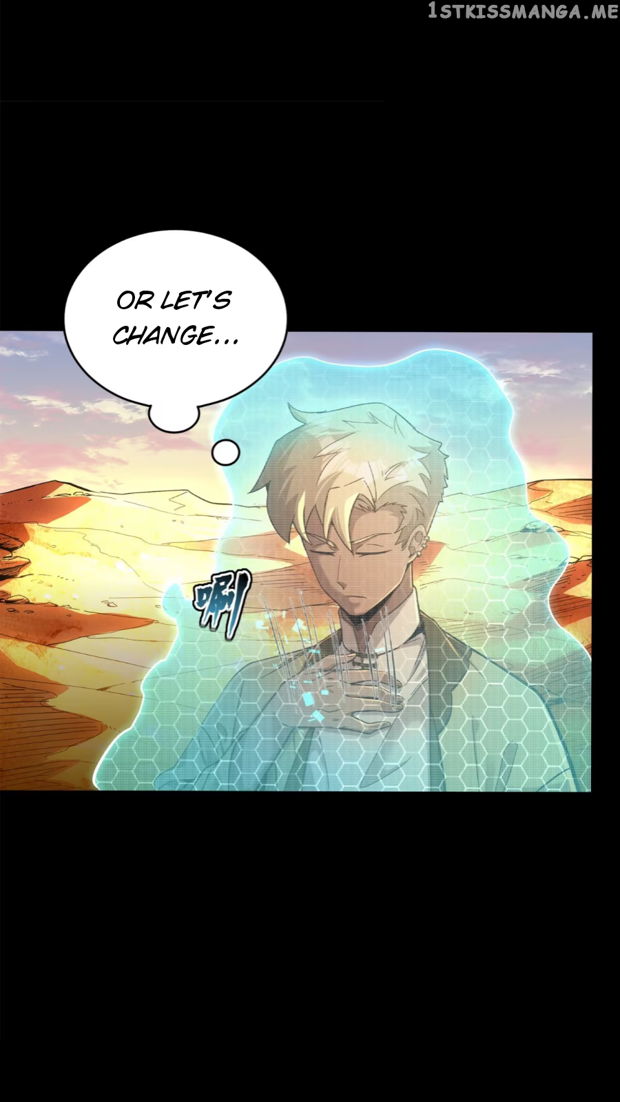 Legend of Star General Chapter 115