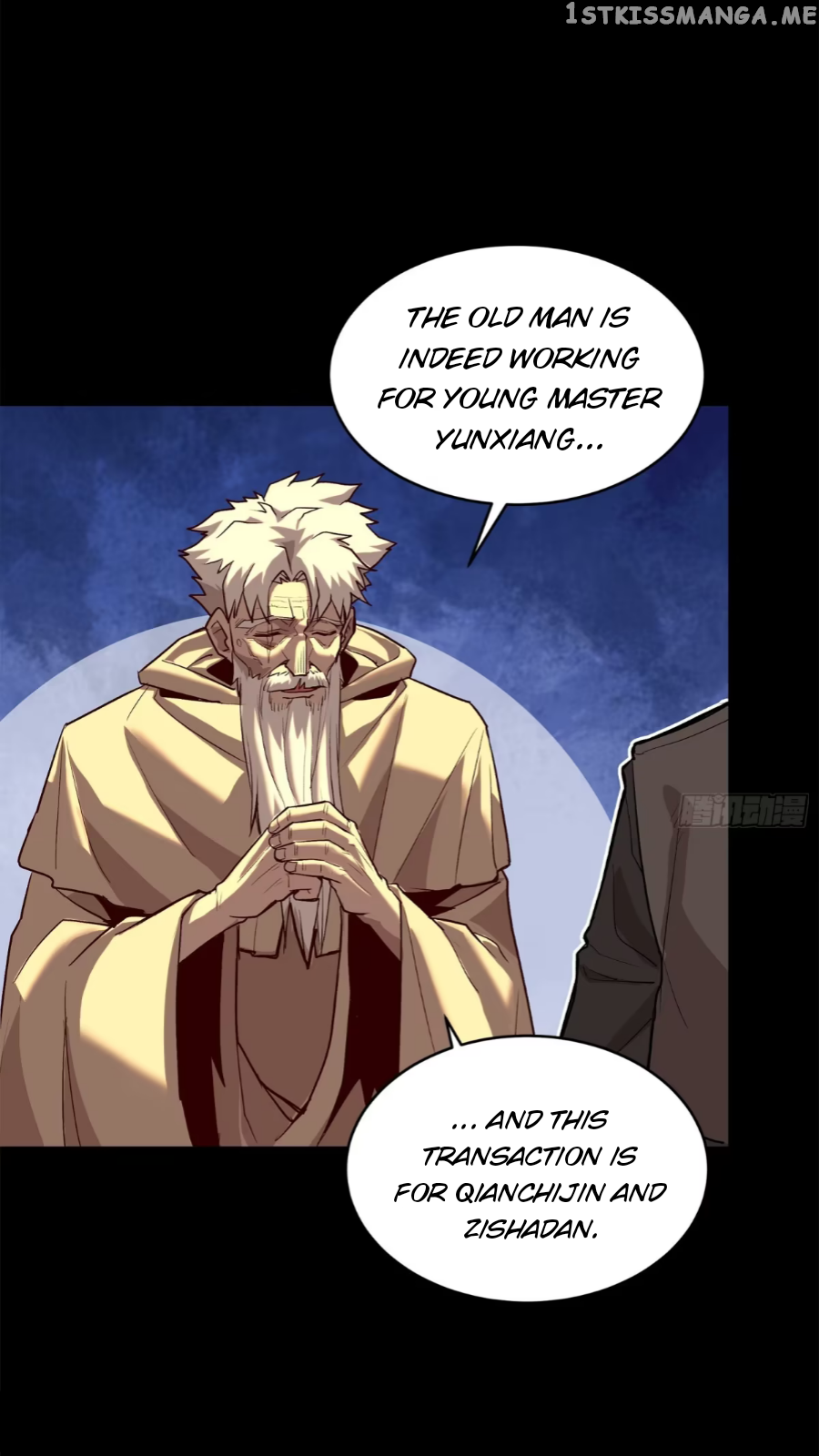 Legend of Star General Chapter 115