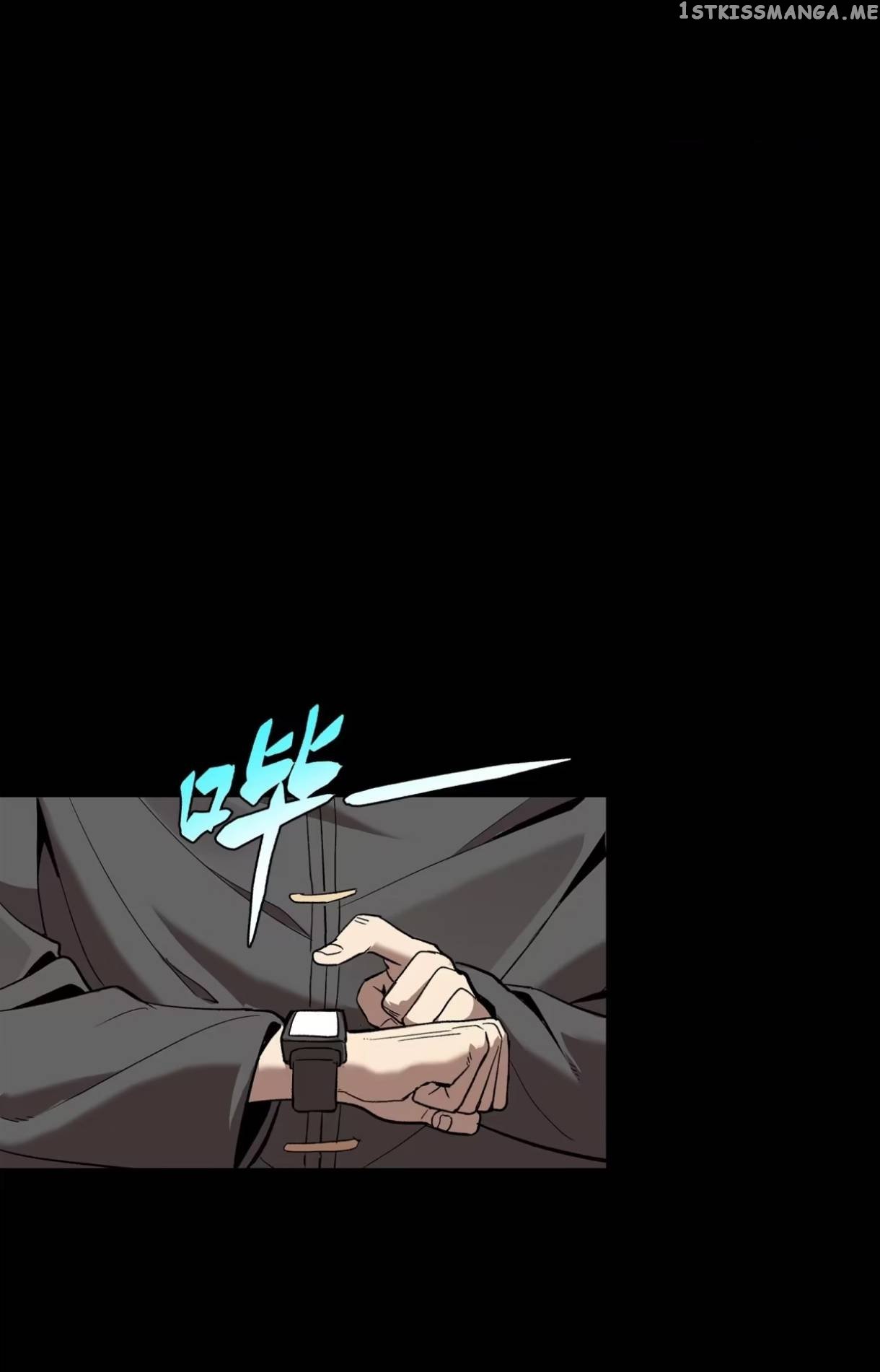 Legend of Star General Chapter 116
