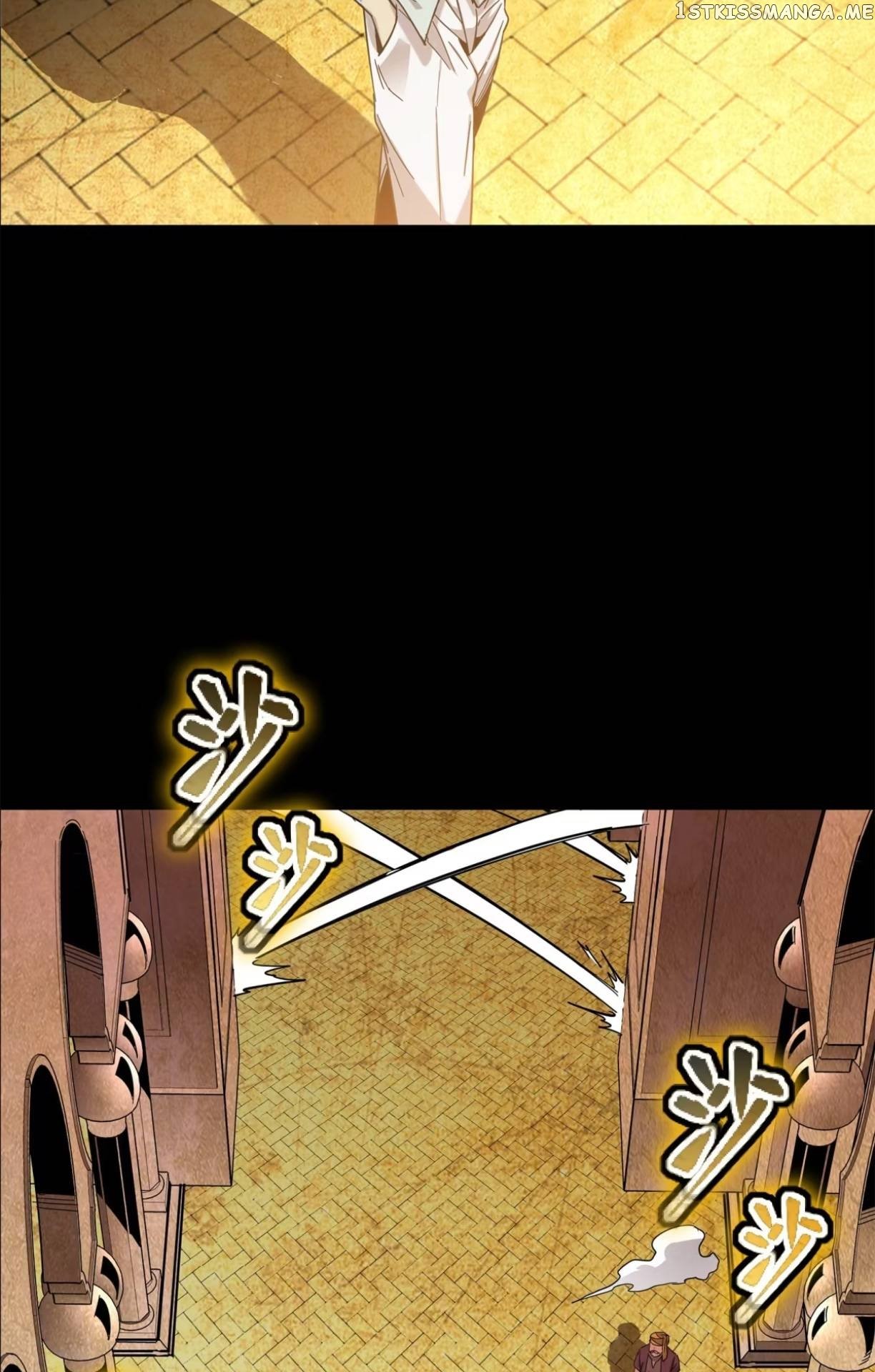 Legend of Star General Chapter 116