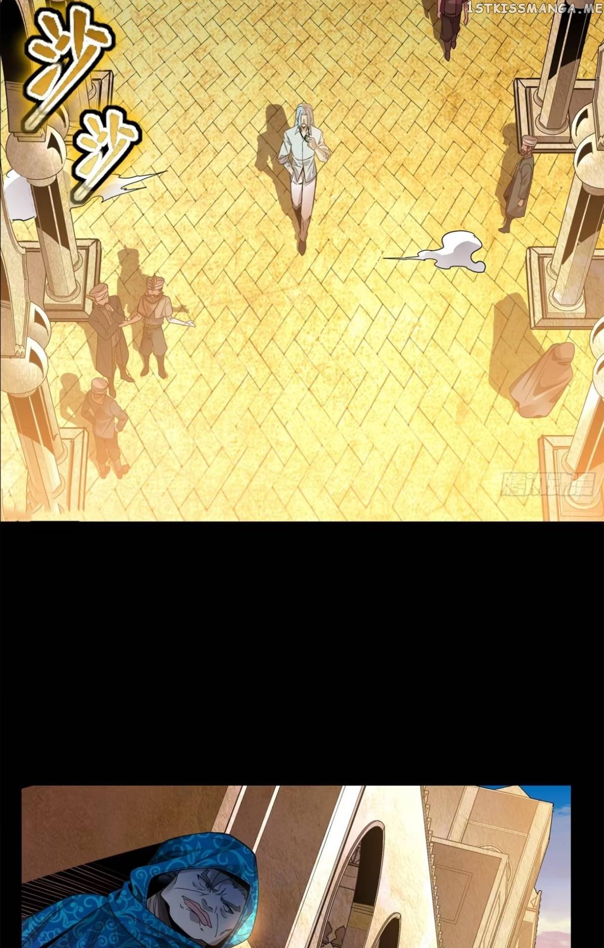 Legend of Star General Chapter 116