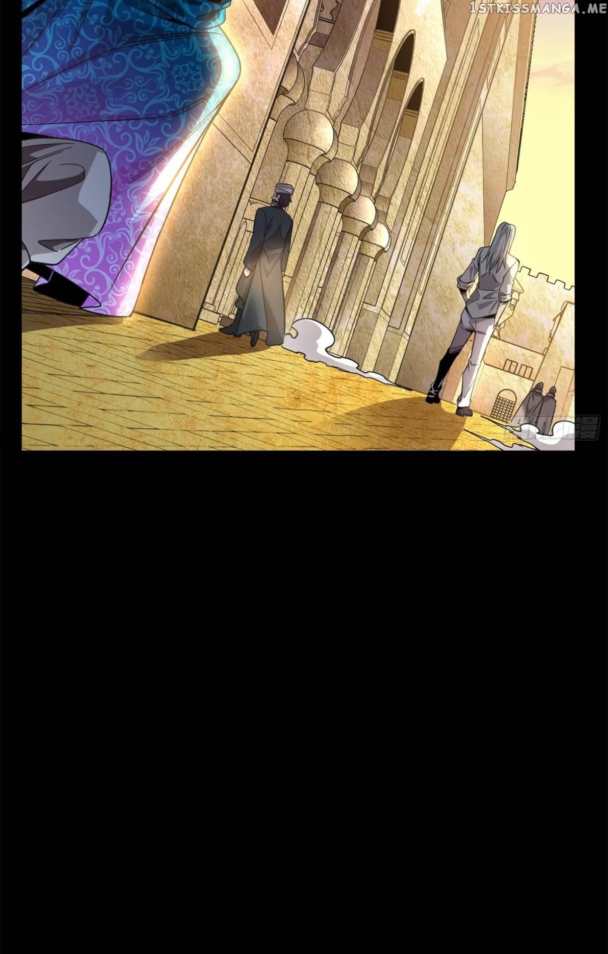 Legend of Star General Chapter 116