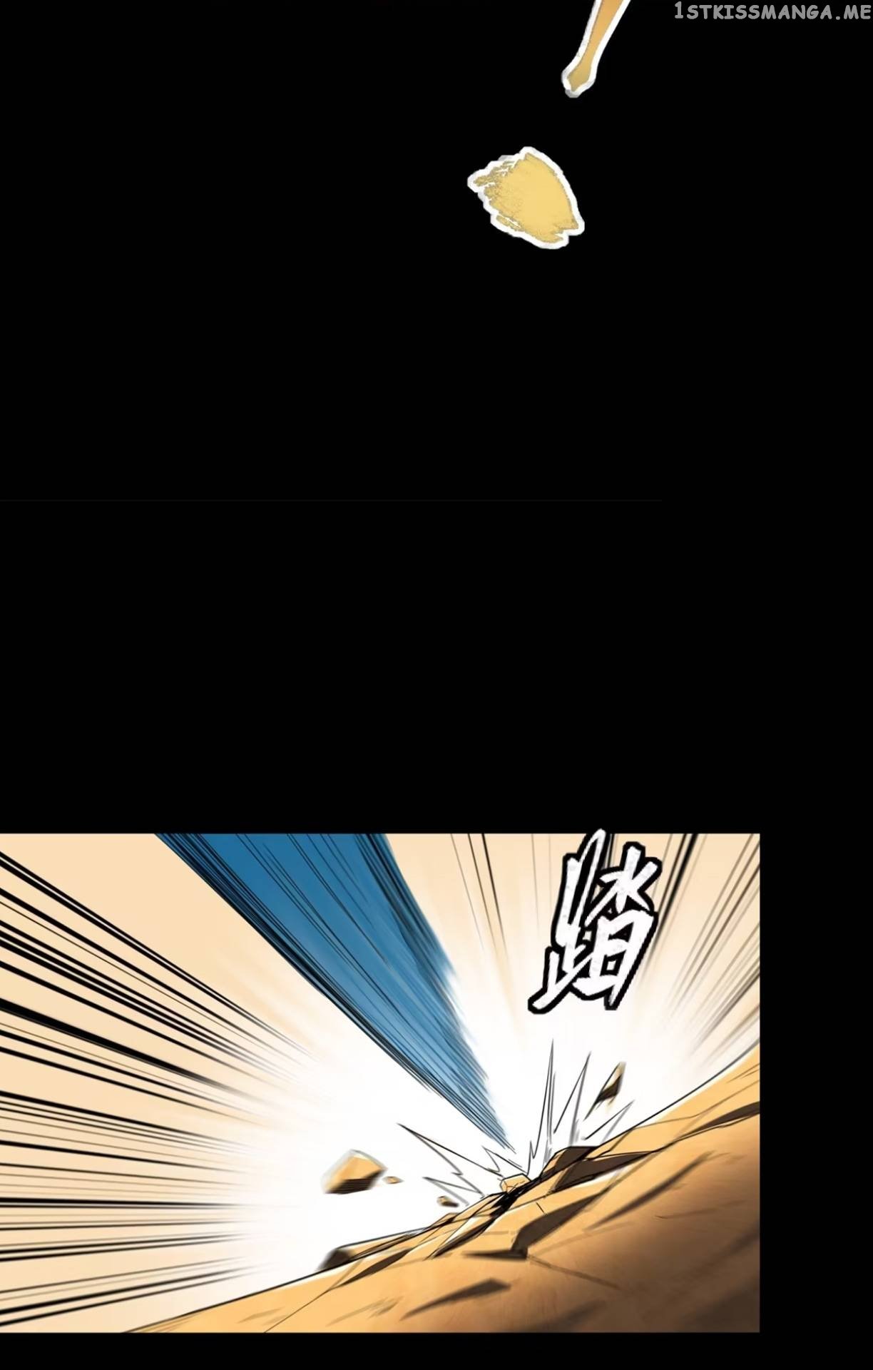 Legend of Star General Chapter 116