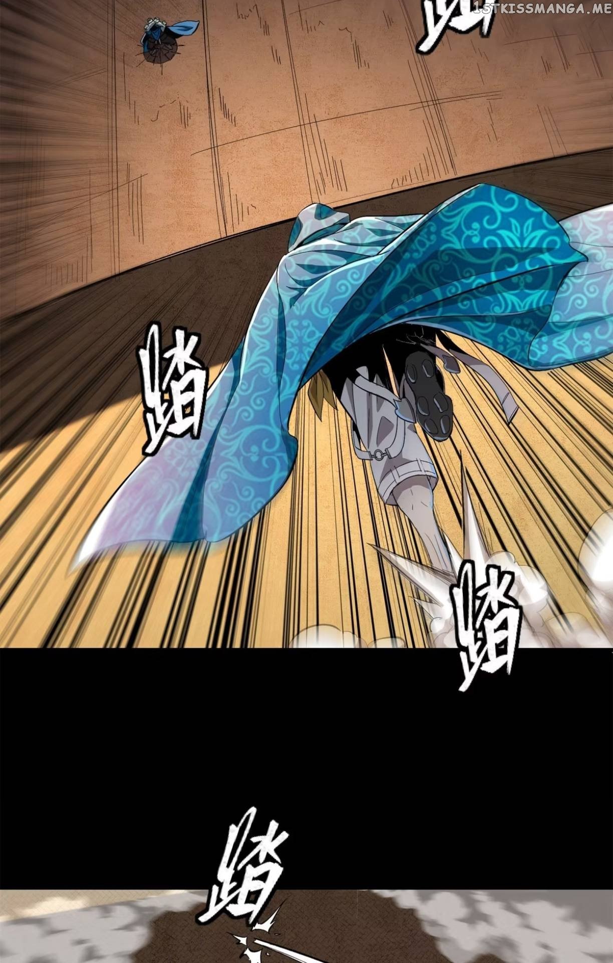 Legend of Star General Chapter 116