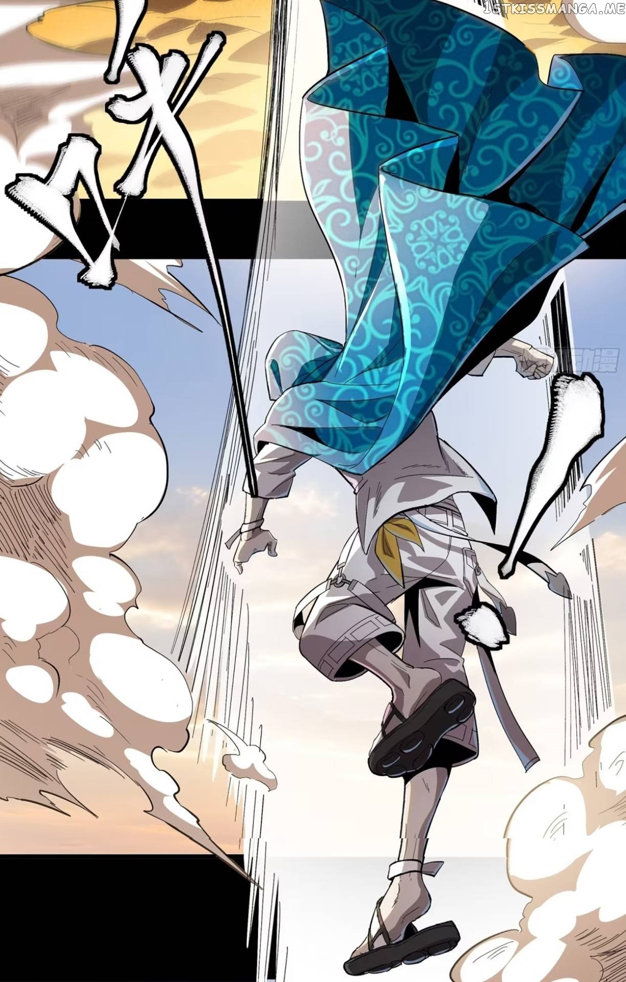 Legend of Star General Chapter 116