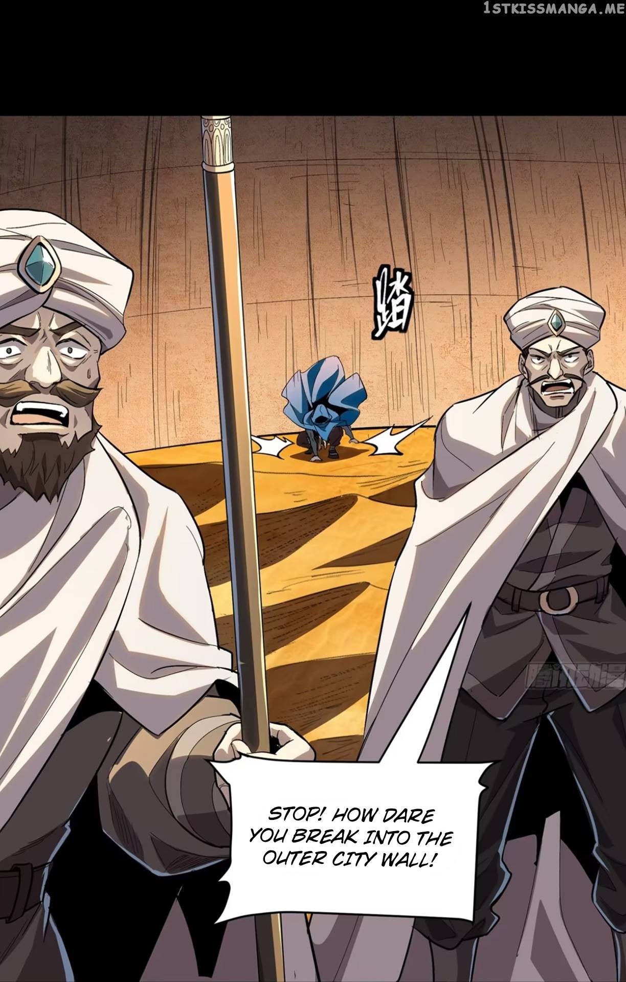 Legend of Star General Chapter 116
