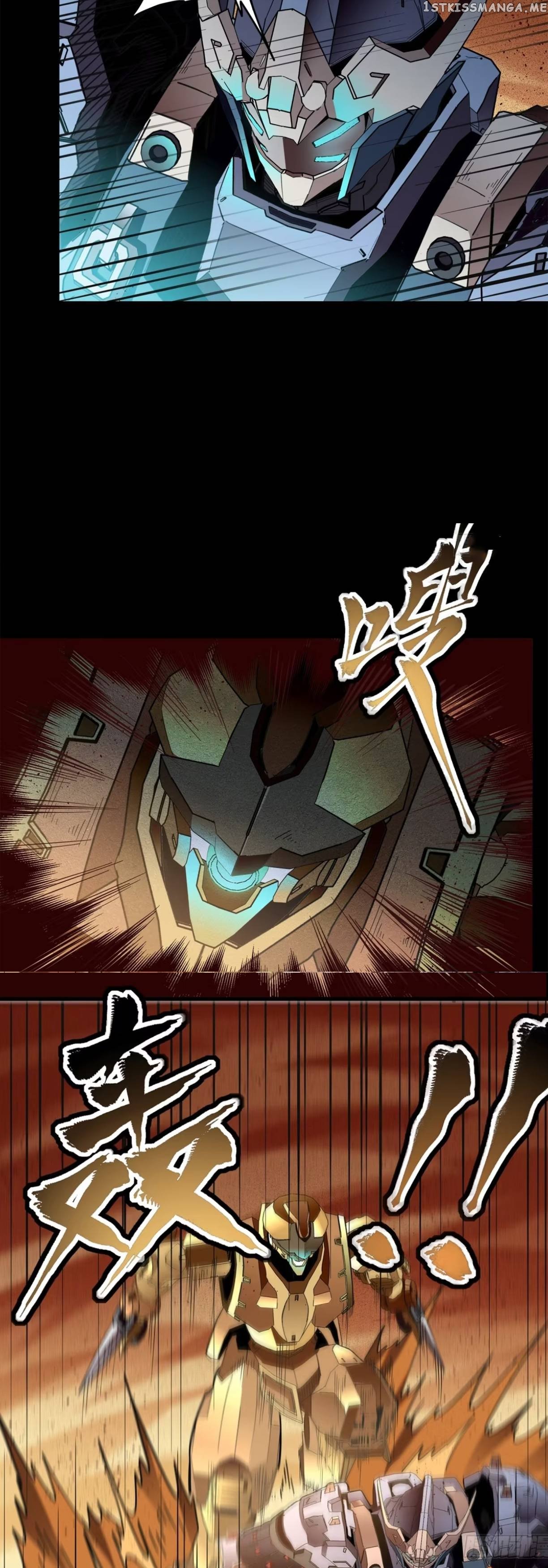 Legend of Star General Chapter 117