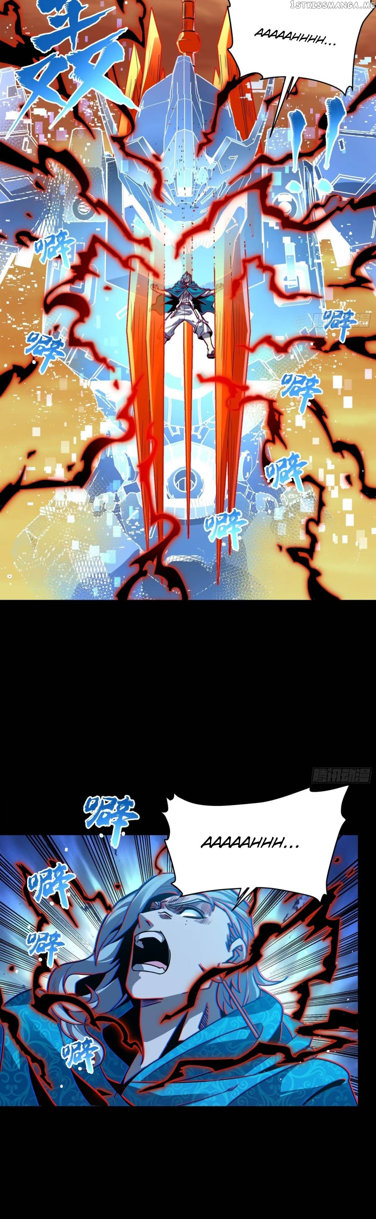 Legend of Star General Chapter 117