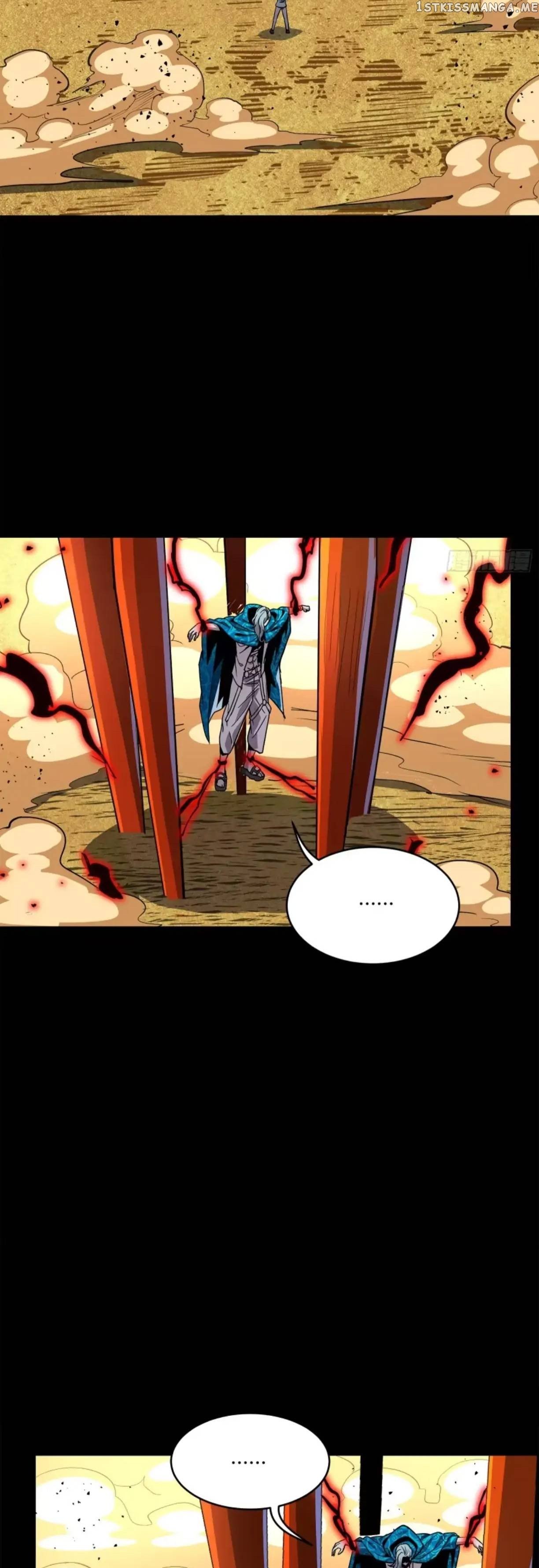 Legend of Star General Chapter 118