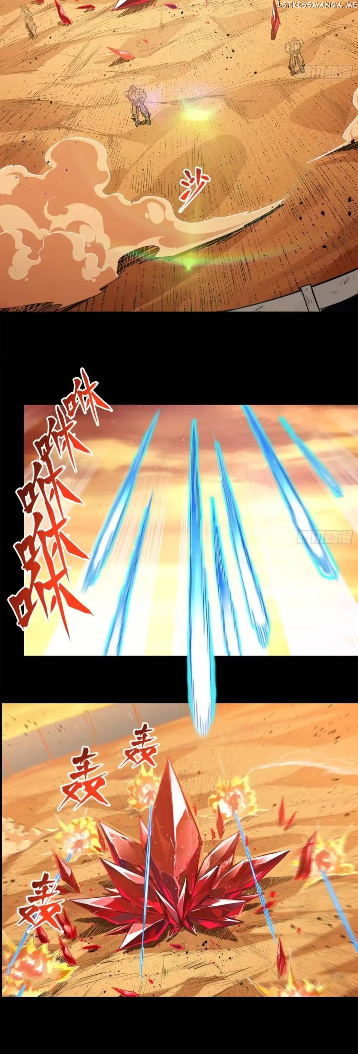 Legend of Star General Chapter 118