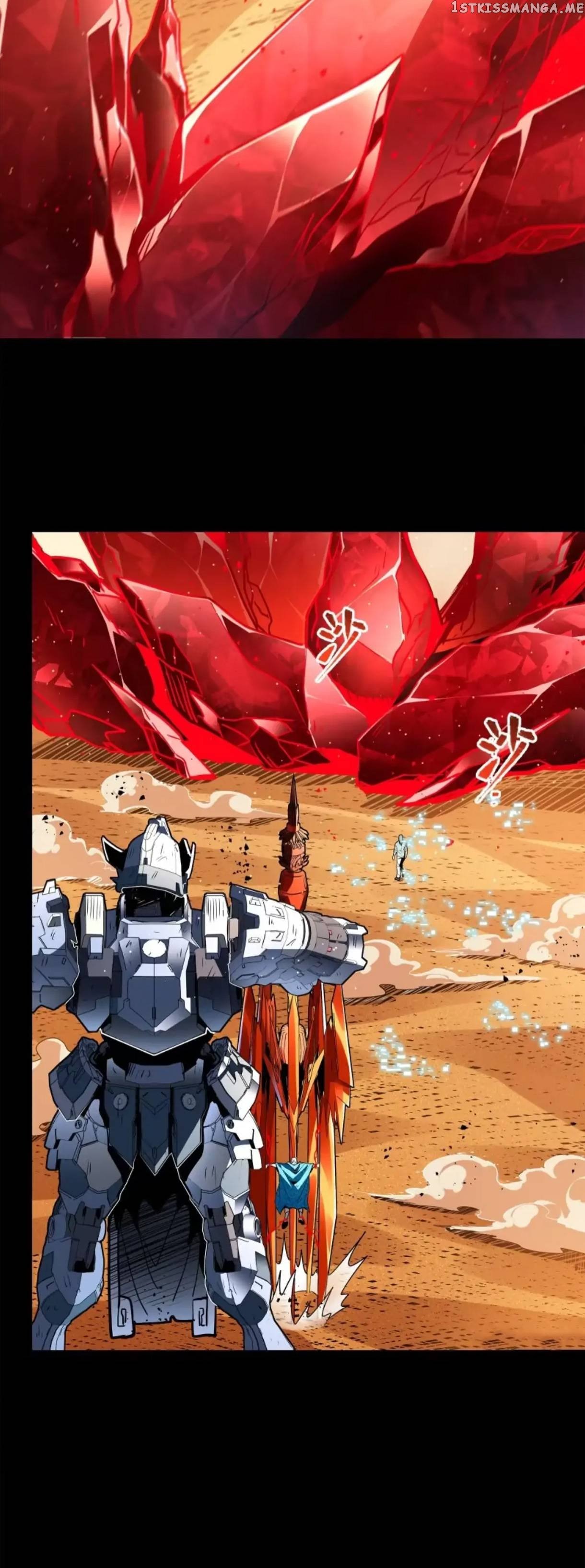 Legend of Star General Chapter 118