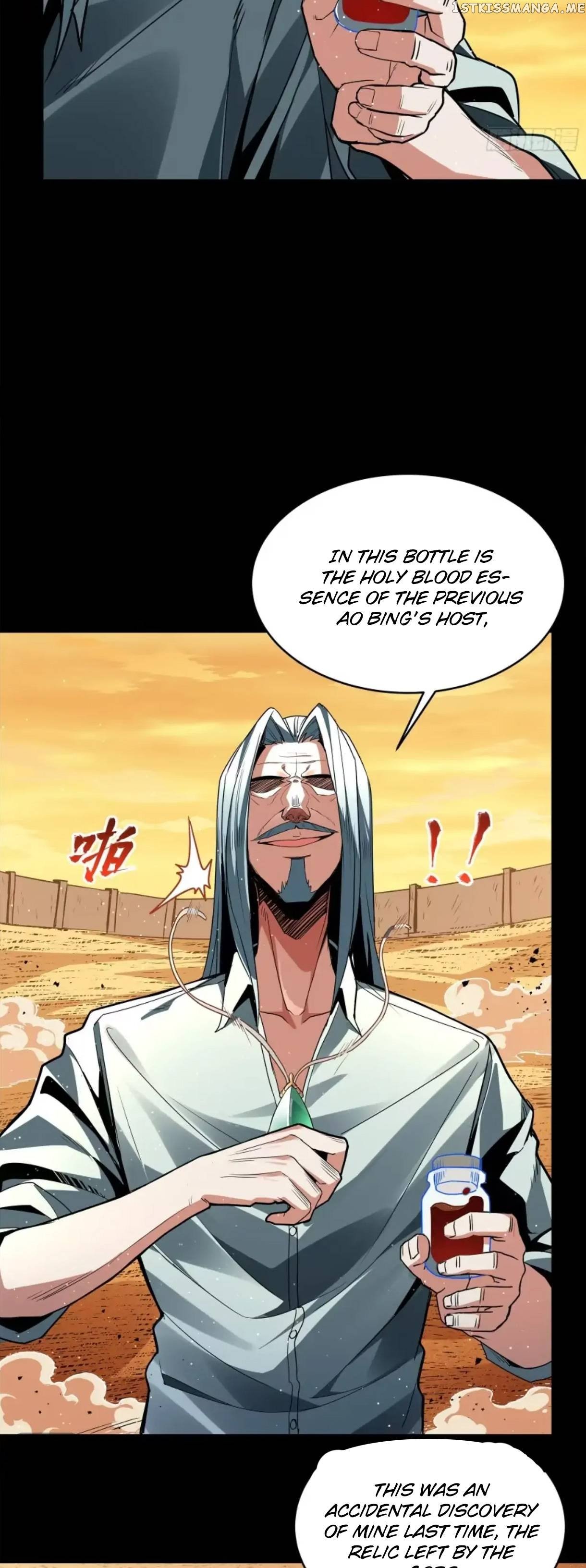 Legend of Star General Chapter 118