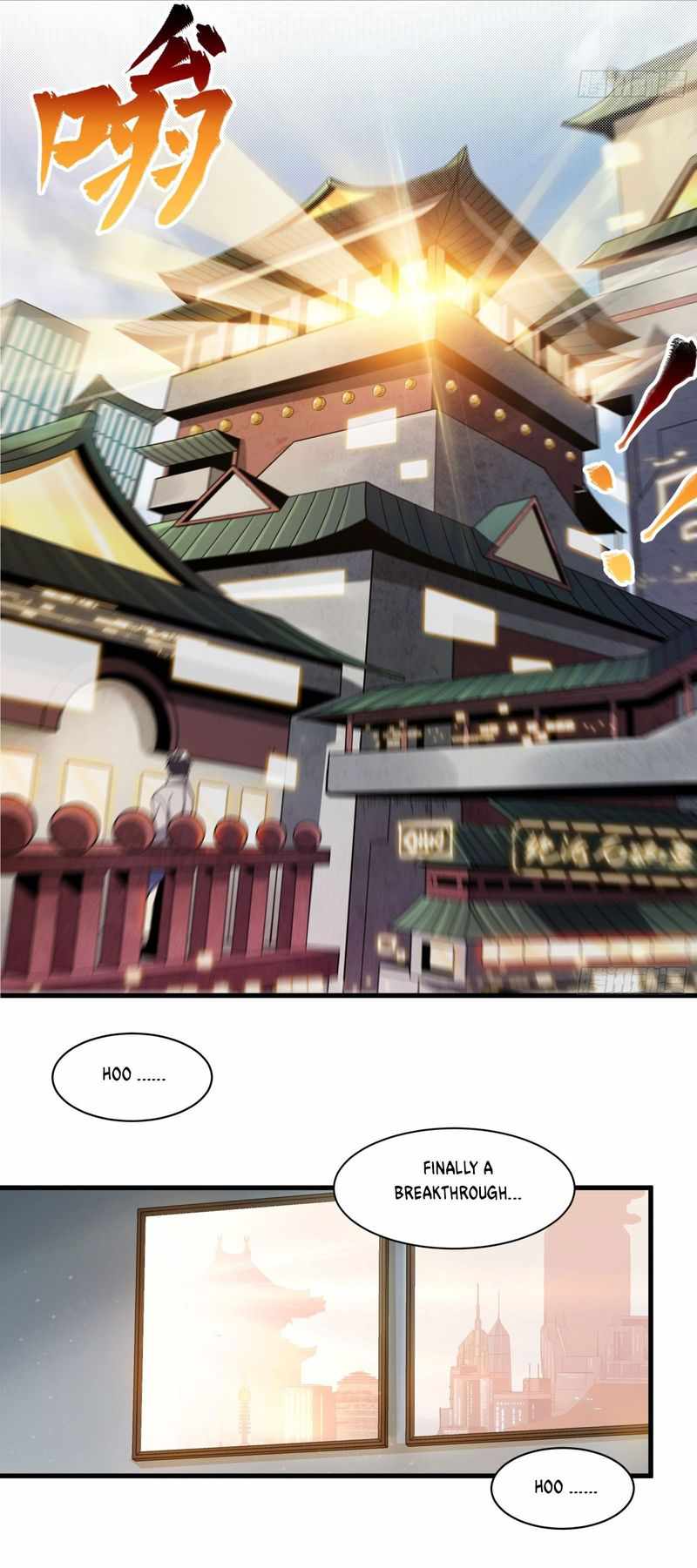 Legend of Star General Chapter 11