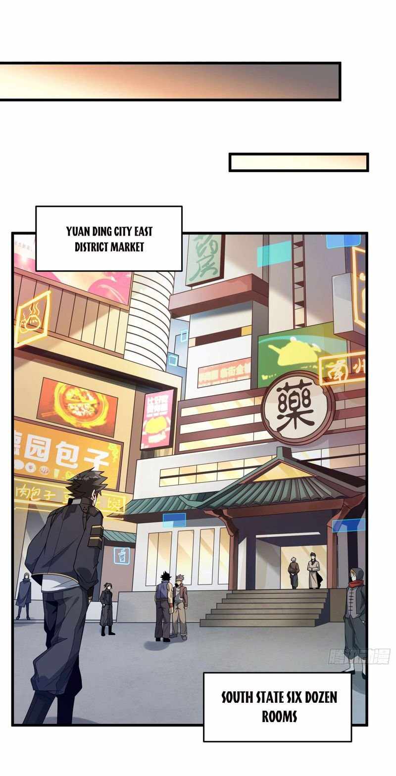 Legend of Star General Chapter 11