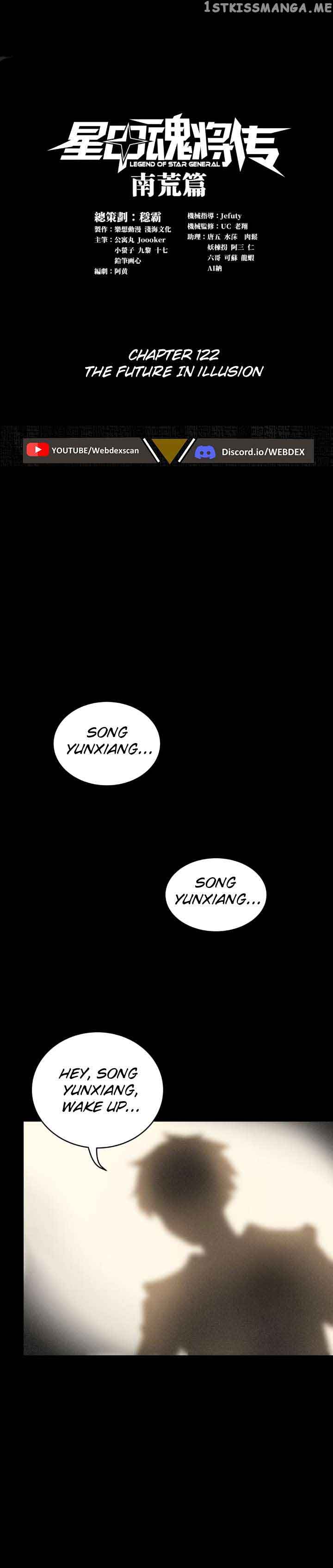 Legend of Star General Chapter 122