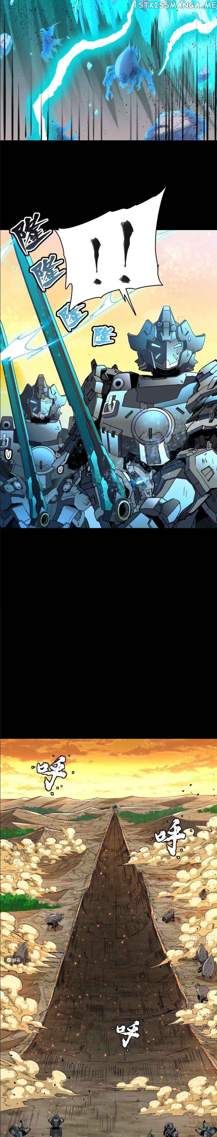 Legend of Star General Chapter 122