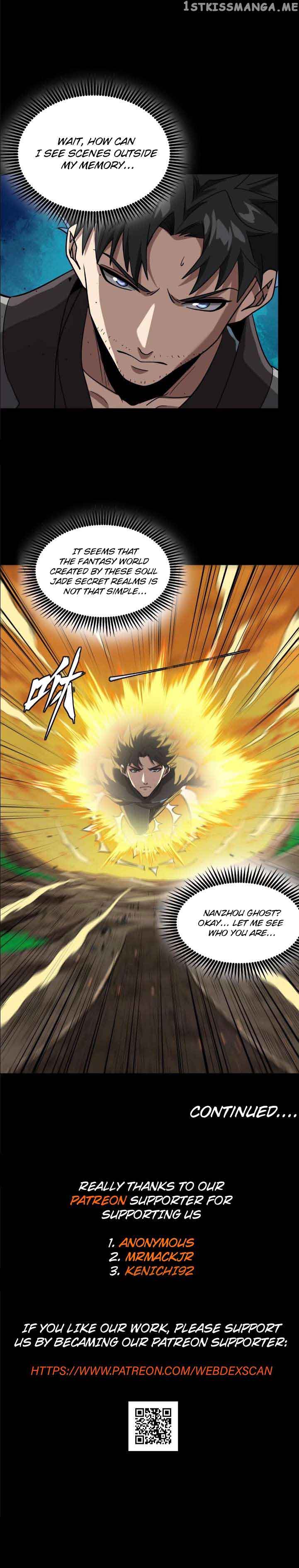 Legend of Star General Chapter 122