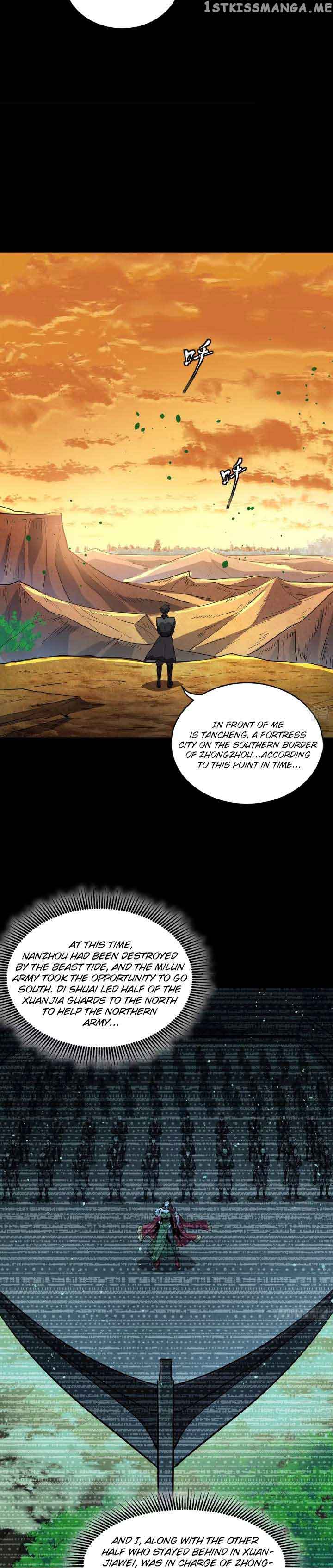 Legend of Star General Chapter 122