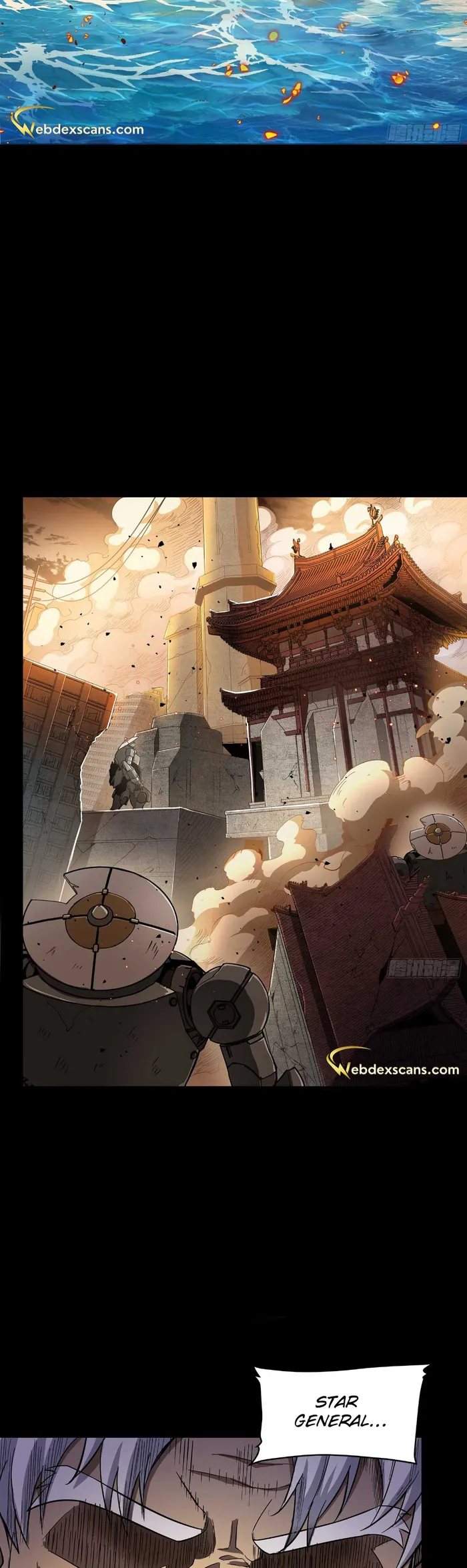 Legend of Star General Chapter 124