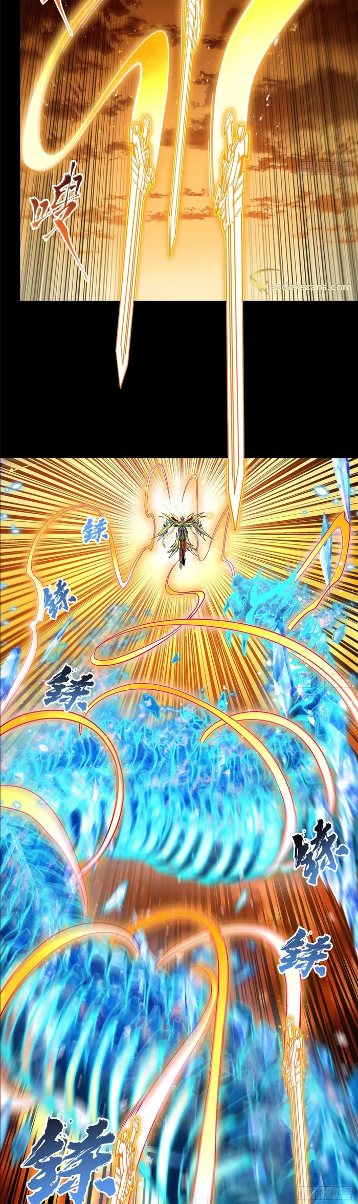 Legend of Star General Chapter 124