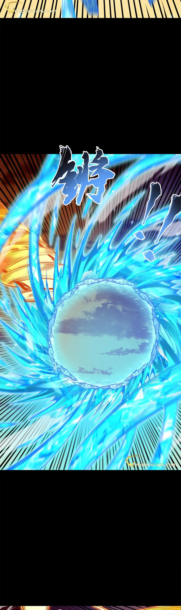 Legend of Star General Chapter 124