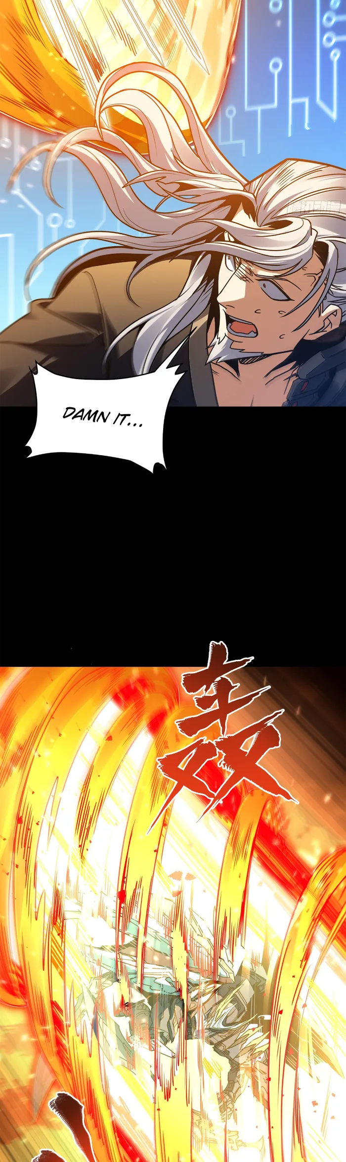 Legend of Star General Chapter 124