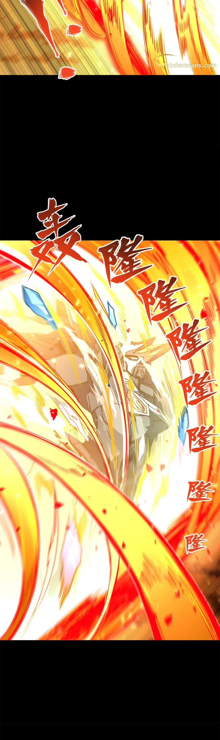 Legend of Star General Chapter 124