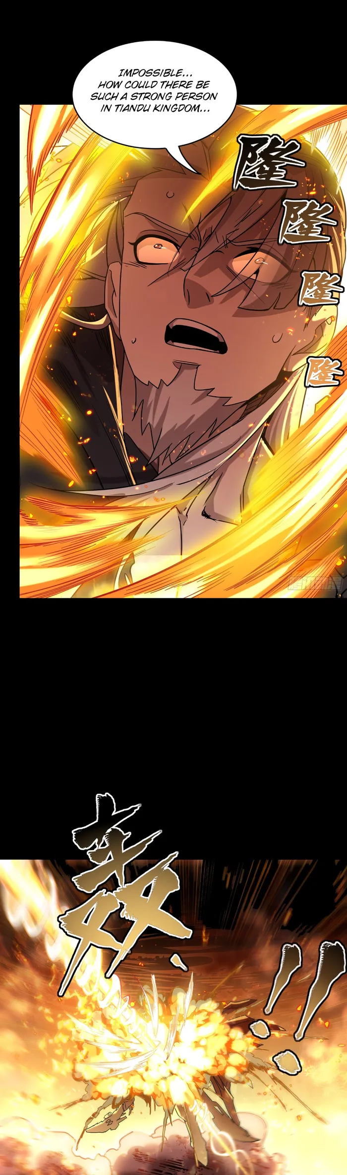 Legend of Star General Chapter 124