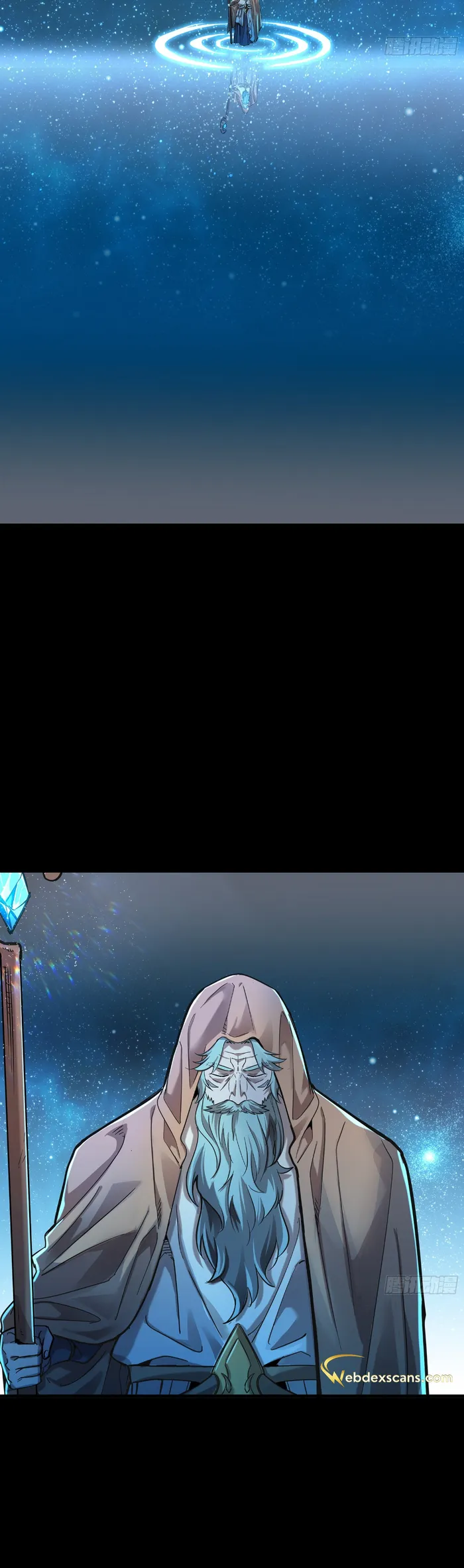Legend of Star General Chapter 124