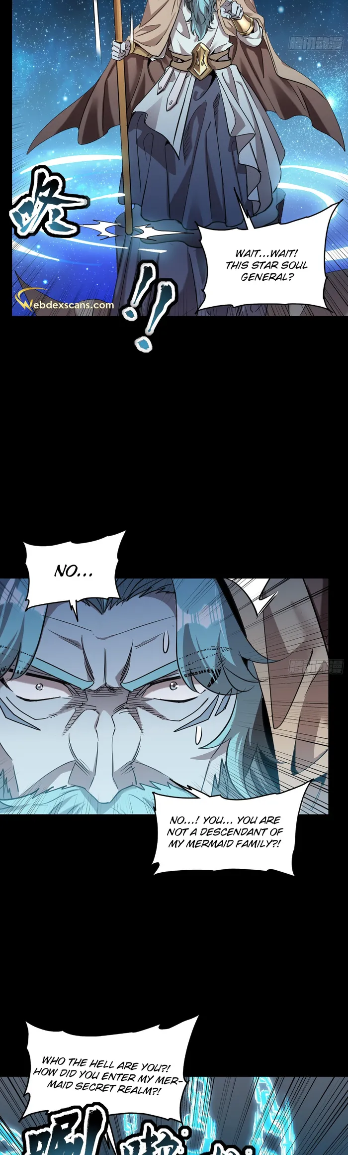 Legend of Star General Chapter 124
