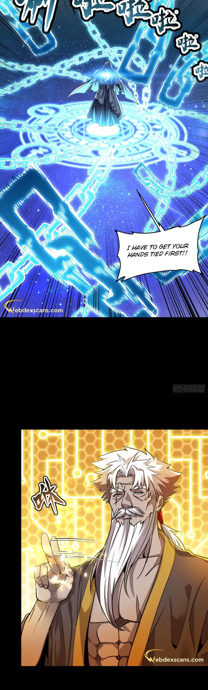 Legend of Star General Chapter 124